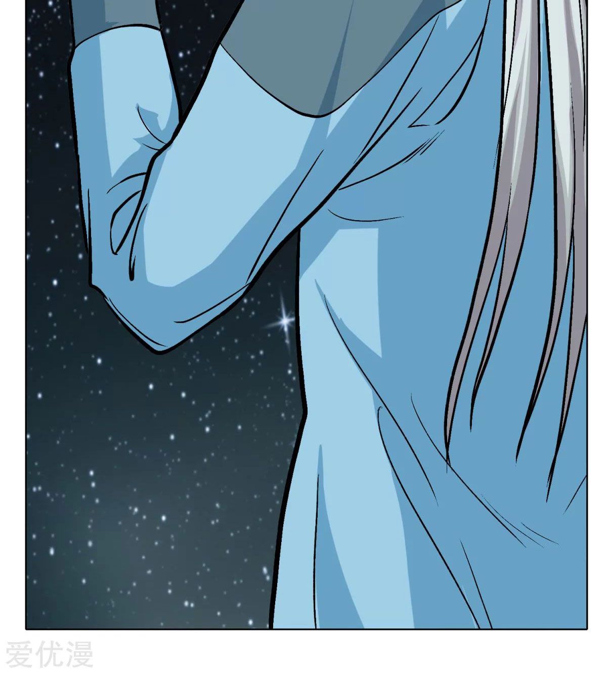 Page 62 of Chapter 50