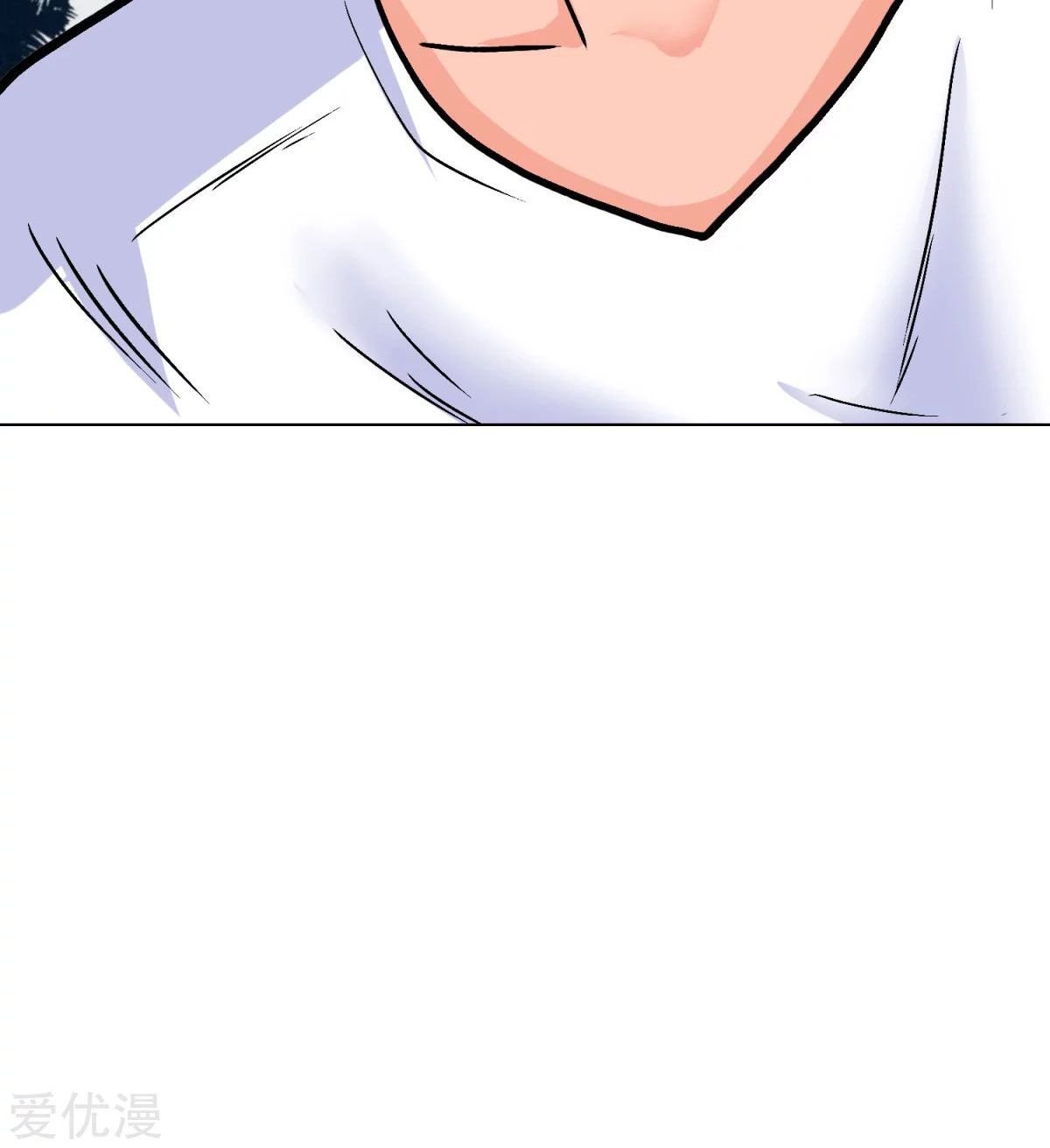 Page 68 of Chapter 50