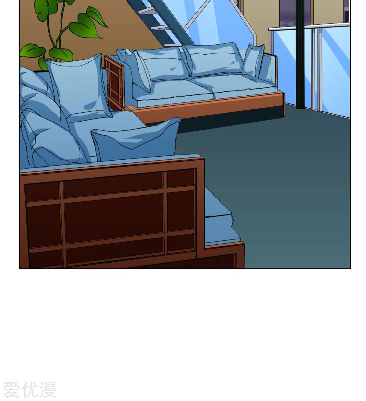 Page 71 of Chapter 50