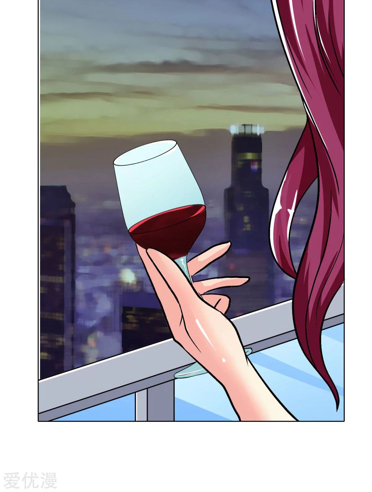 Page 73 of Chapter 50
