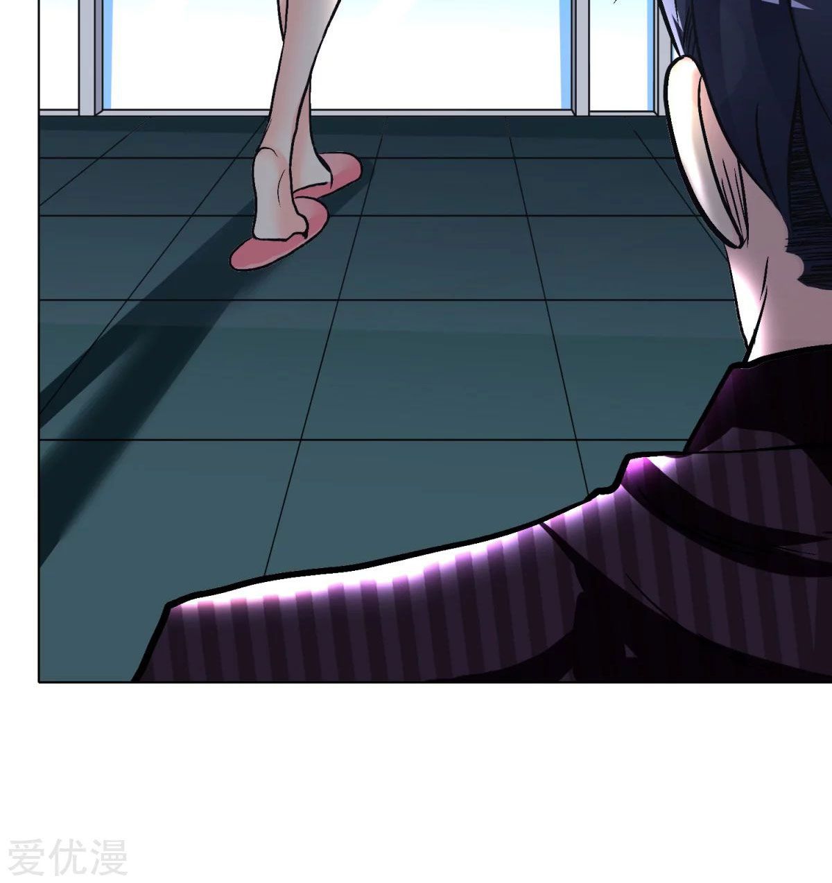 Page 76 of Chapter 50