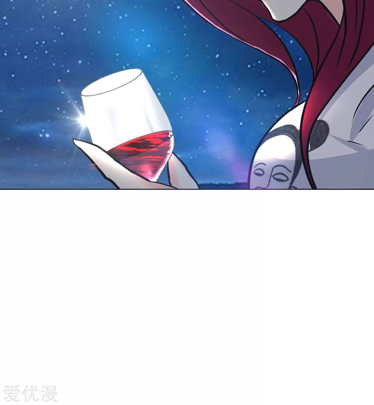 Page 80 of Chapter 50