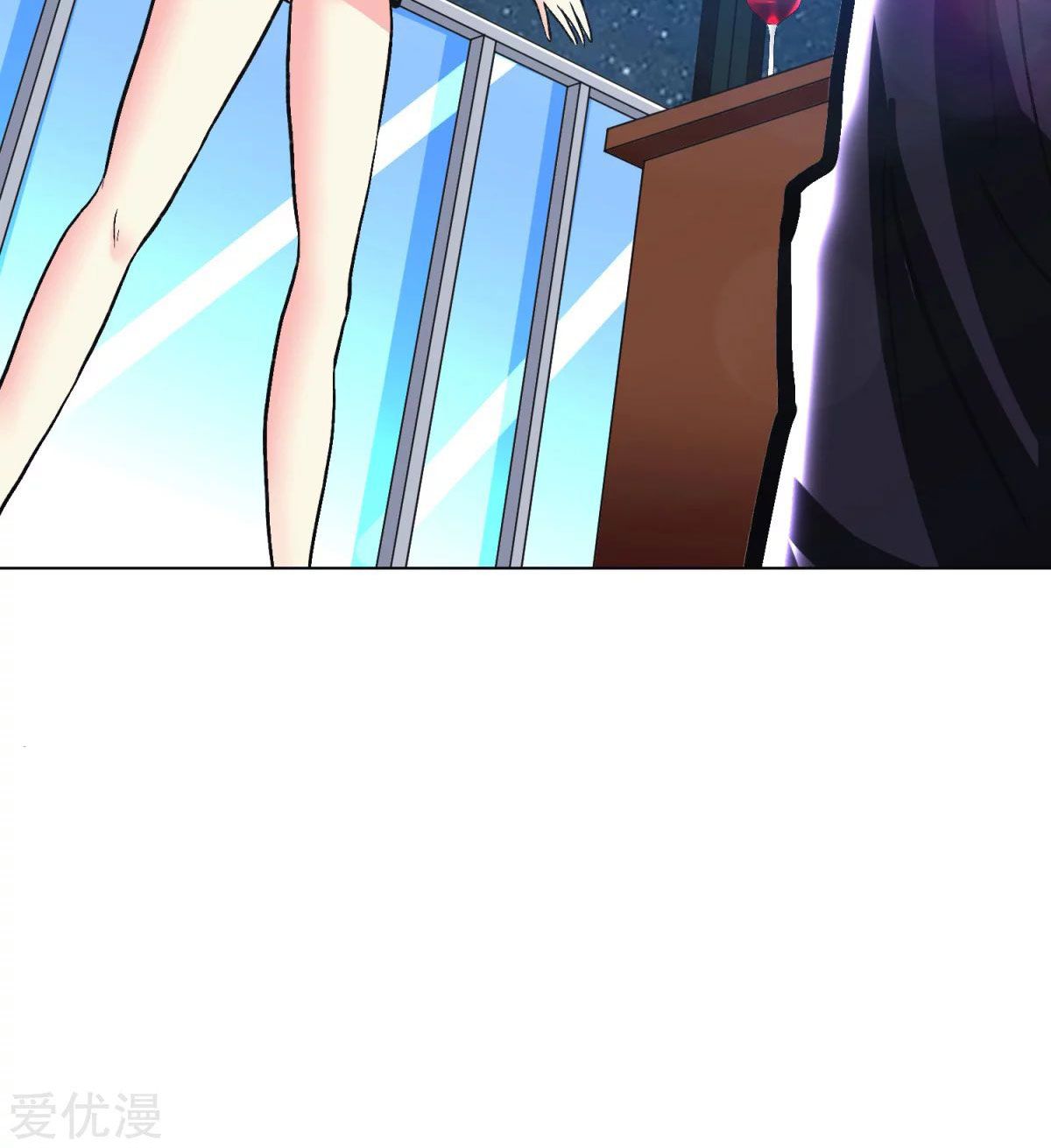 Page 89 of Chapter 50