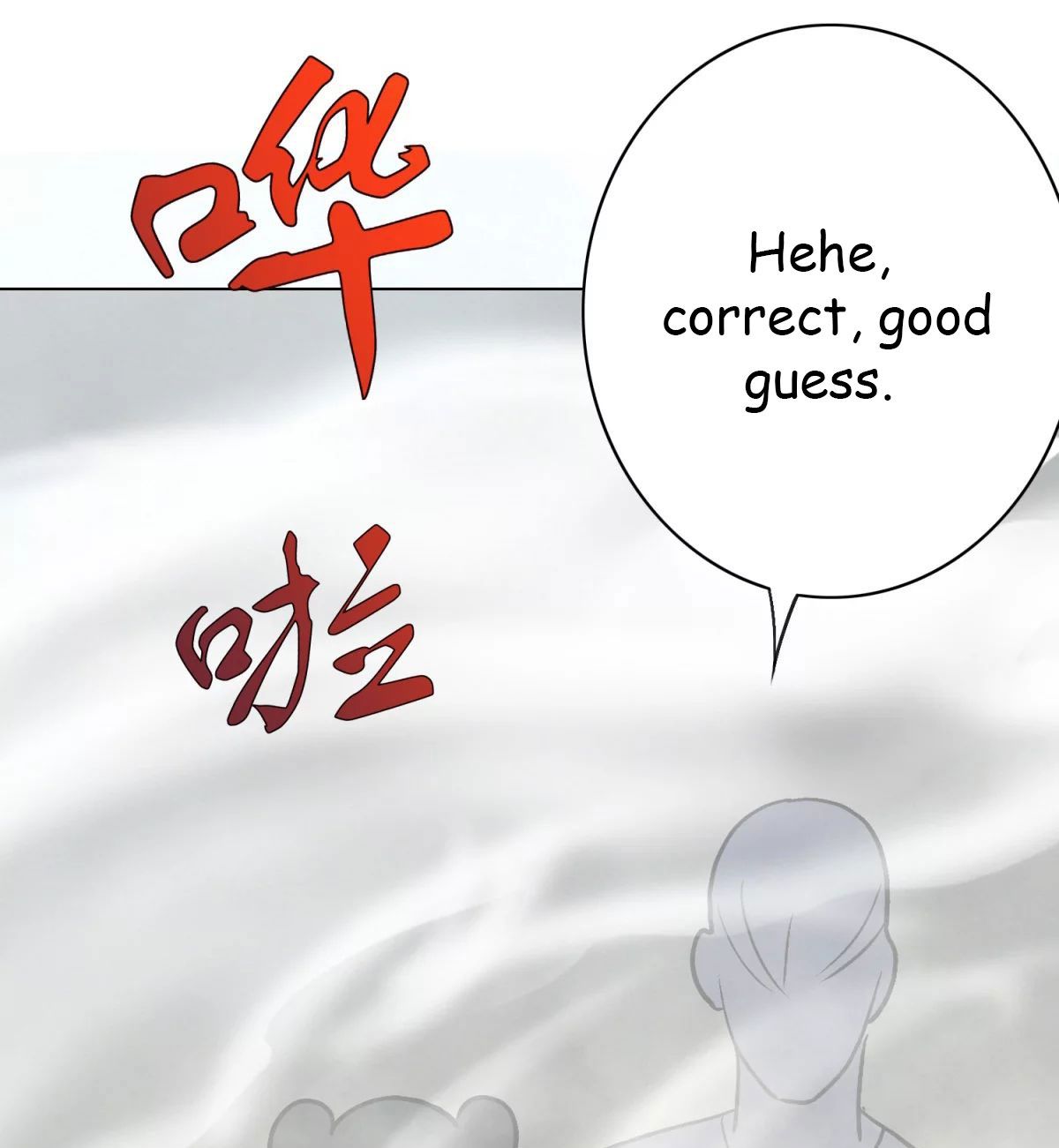 Page 106 of Chapter 51
