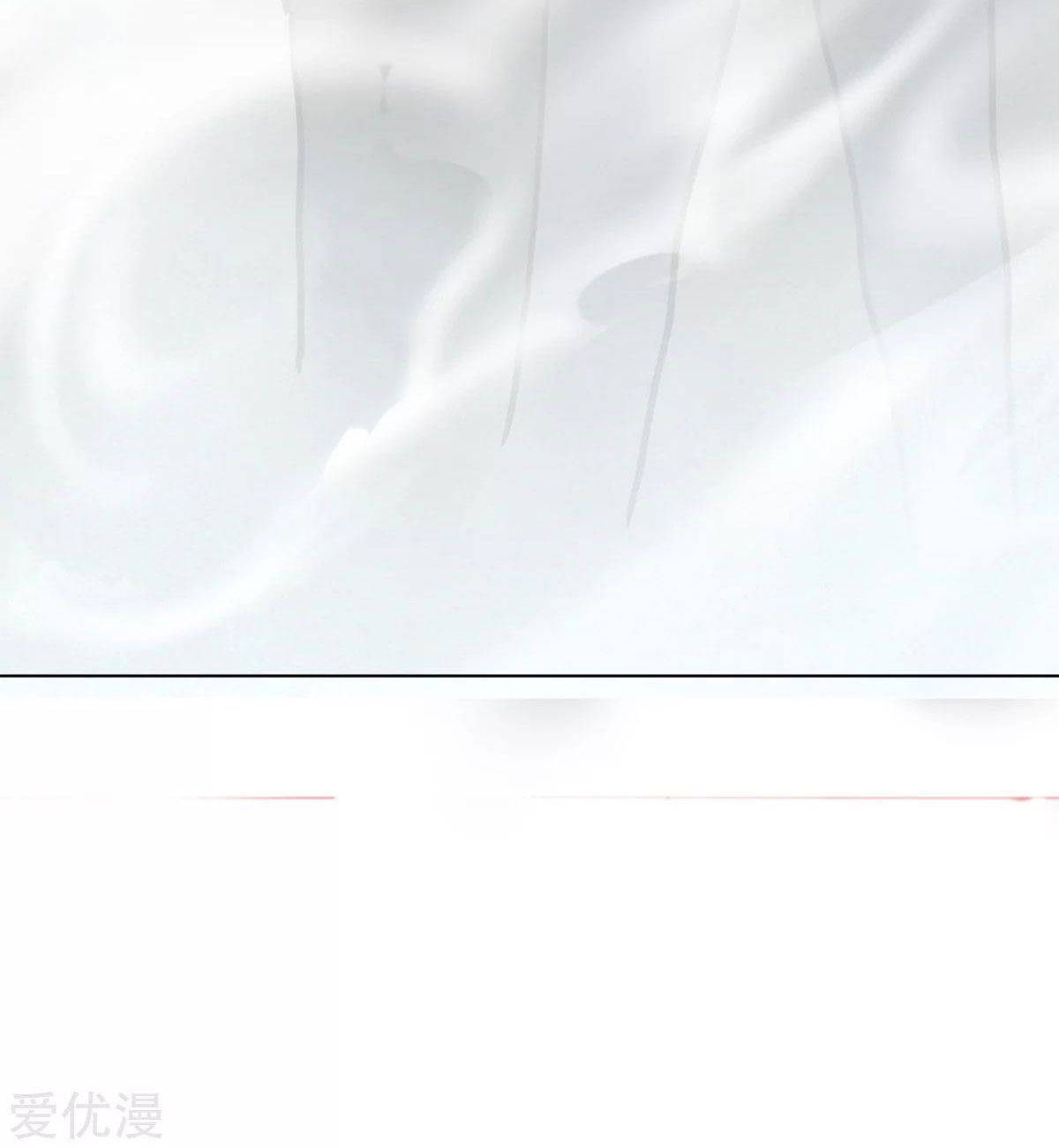 Page 108 of Chapter 51