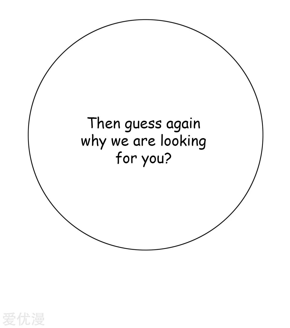 Page 109 of Chapter 51