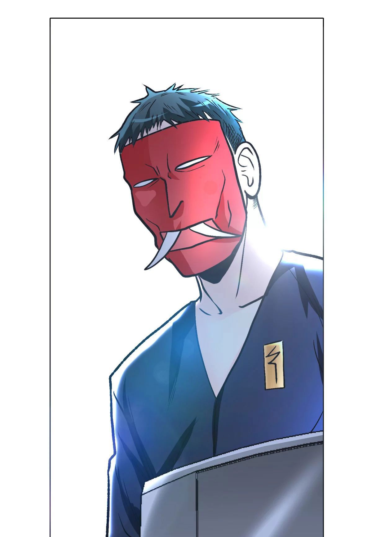 Page 12 of Chapter 51