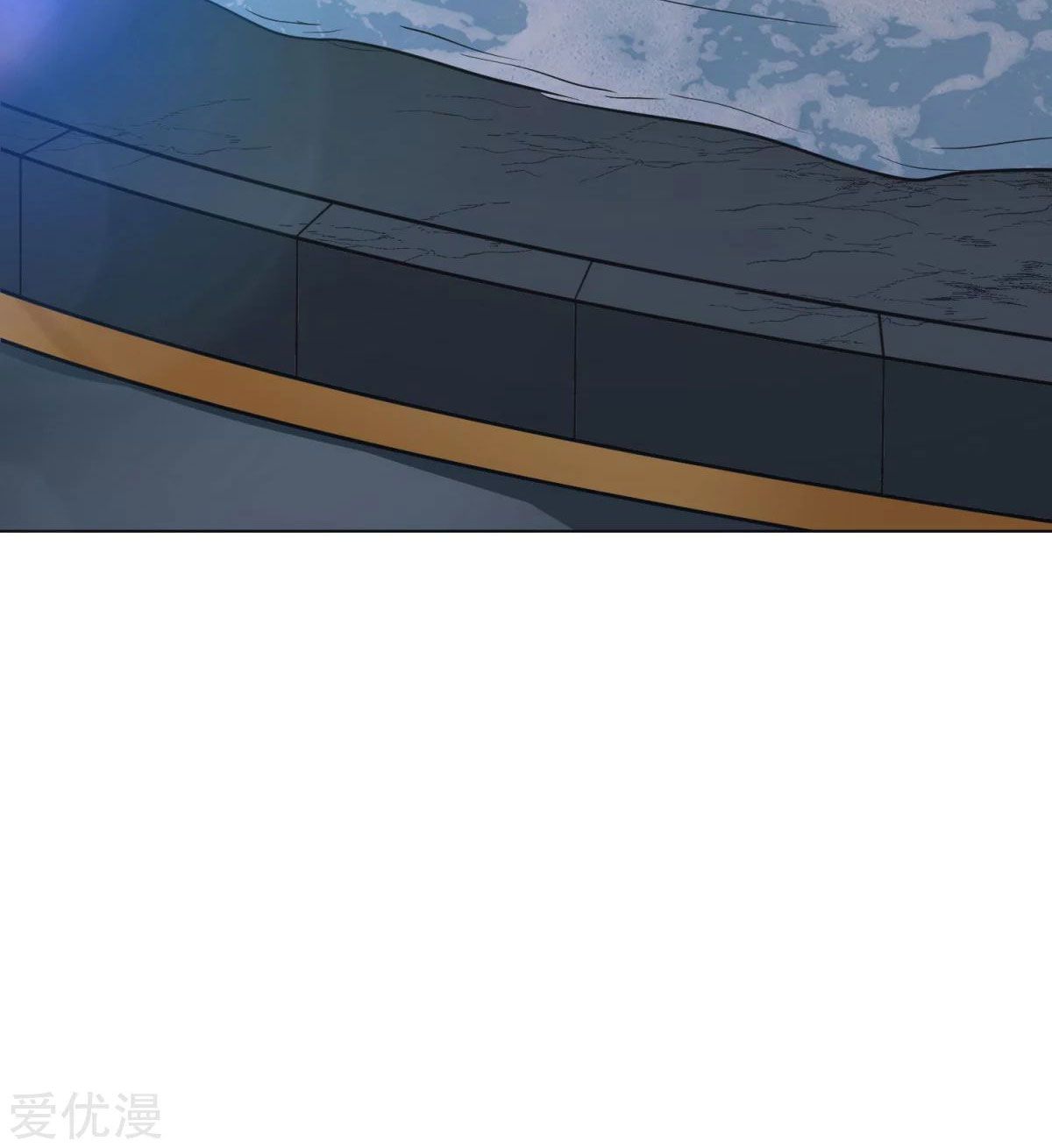 Page 34 of Chapter 51