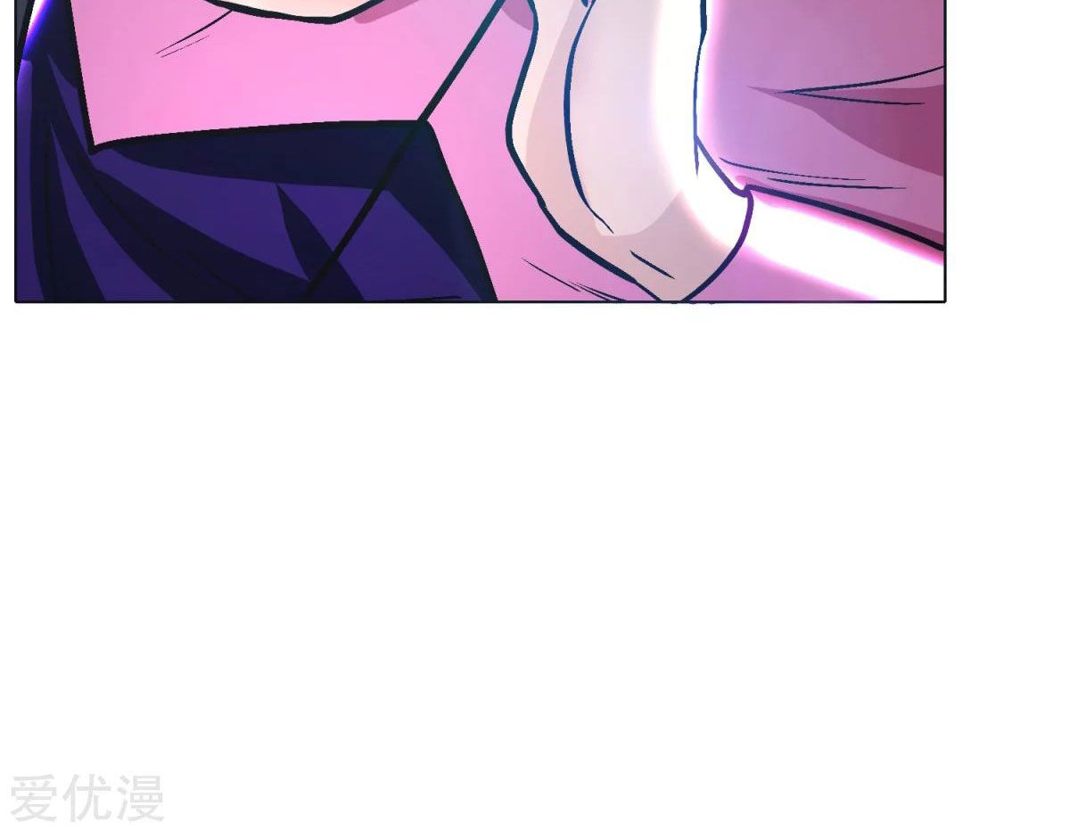 Page 38 of Chapter 51