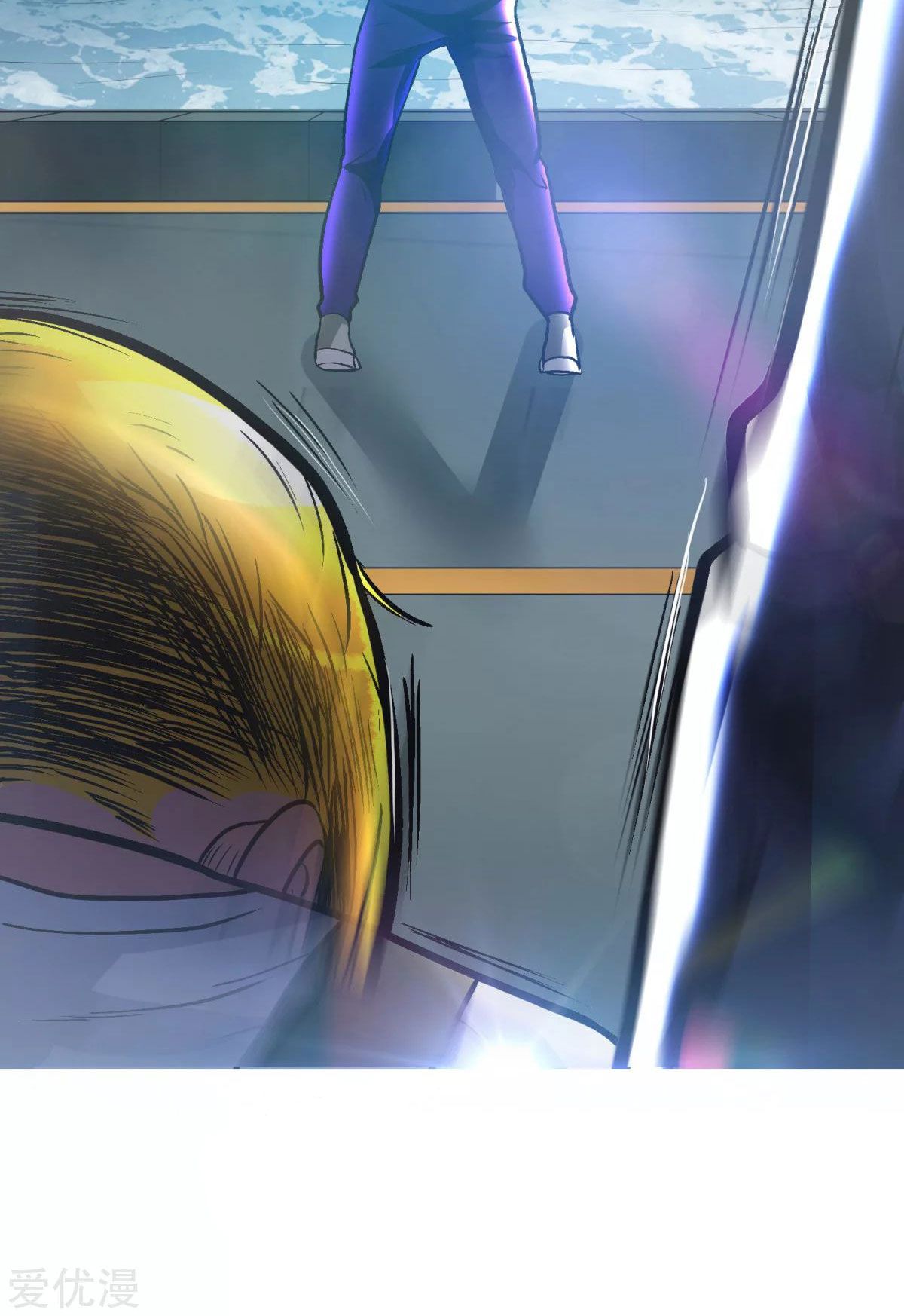 Page 40 of Chapter 51