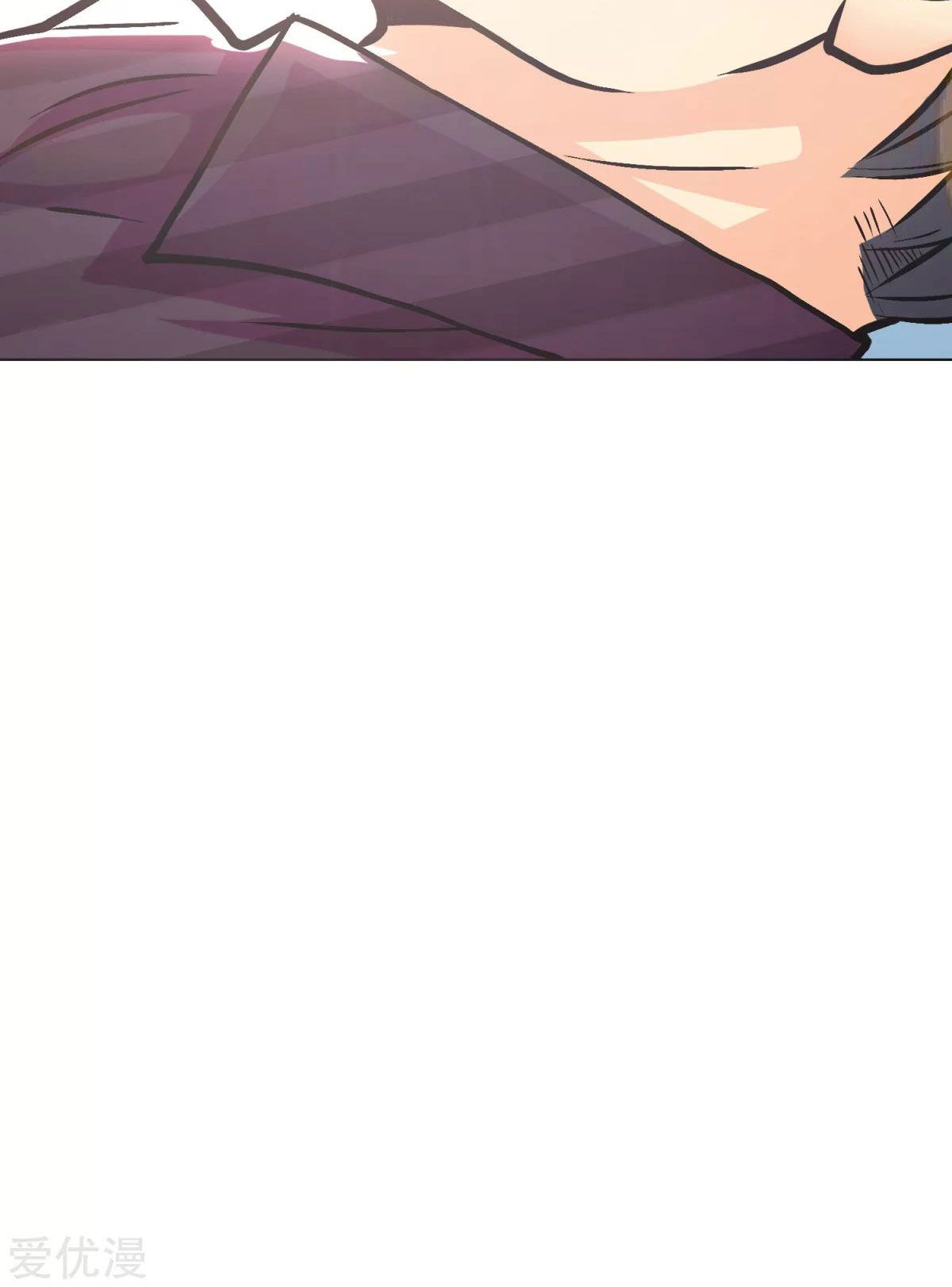 Page 60 of Chapter 51