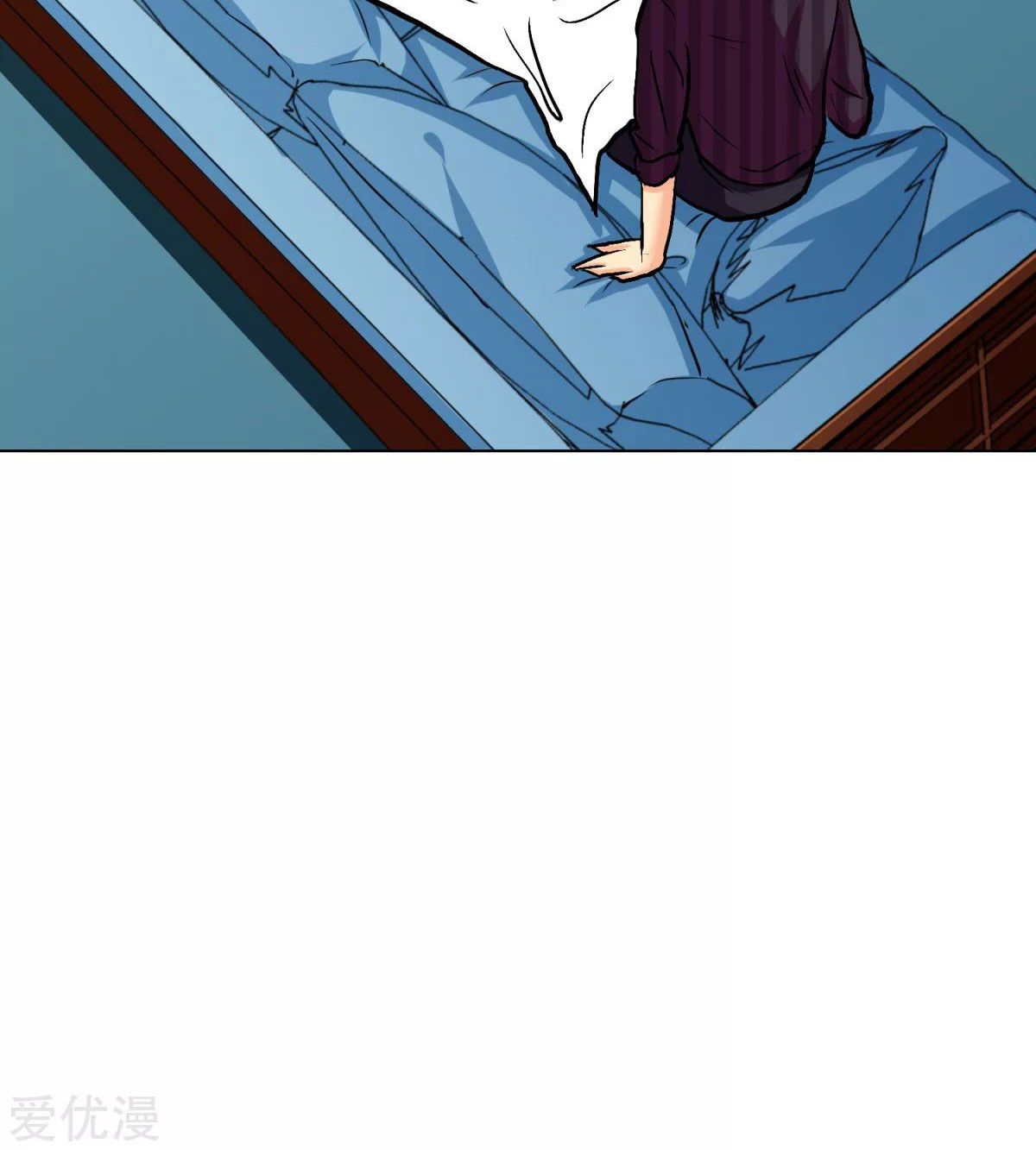 Page 63 of Chapter 51