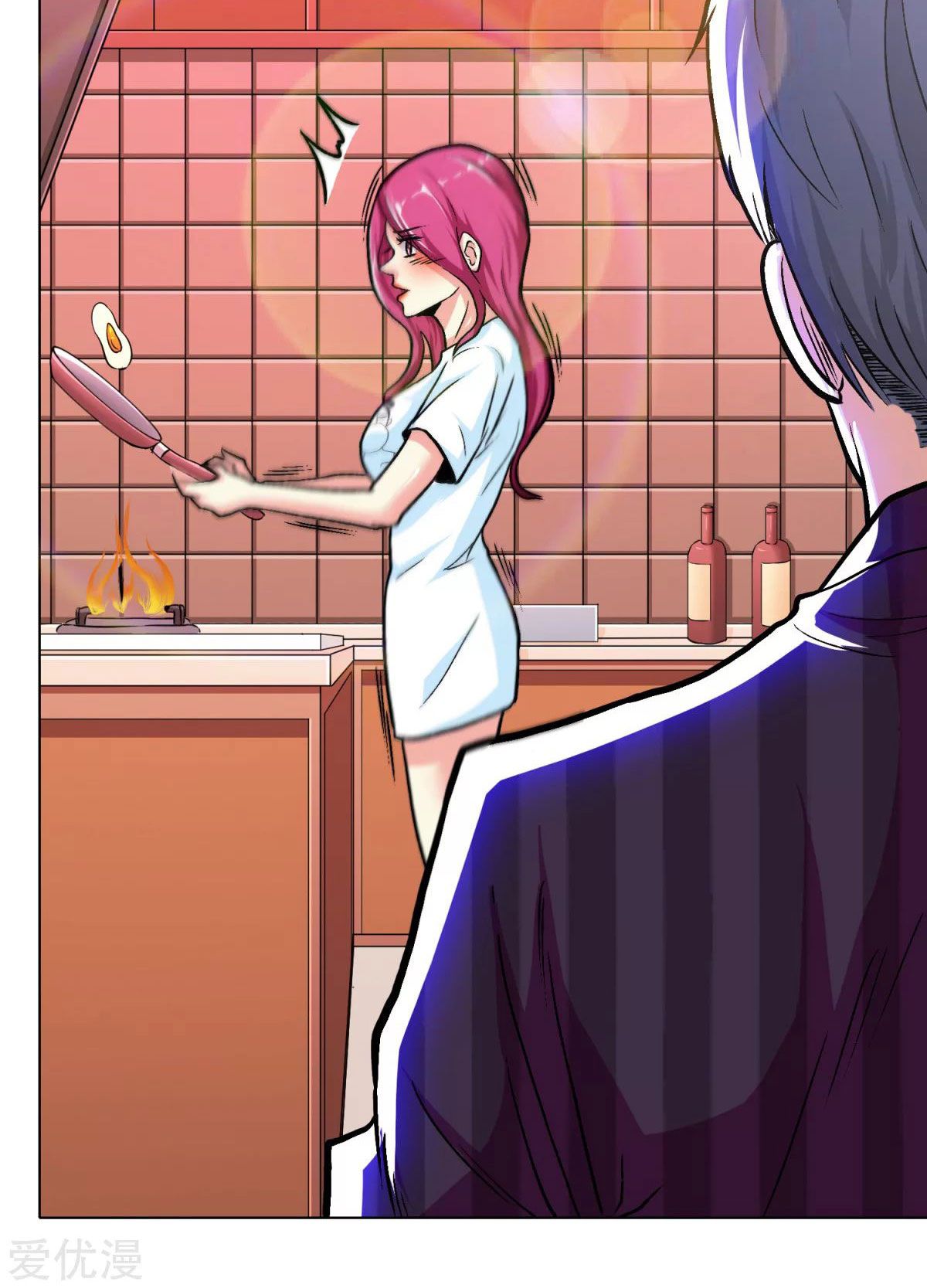 Page 71 of Chapter 51