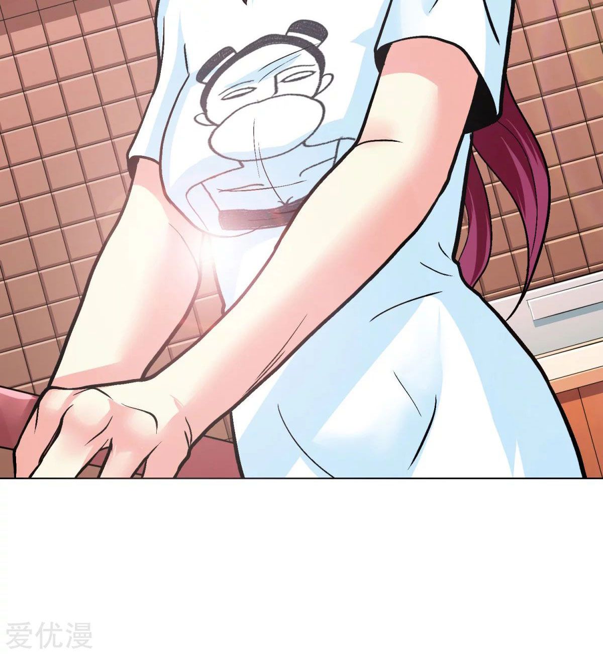 Page 74 of Chapter 51