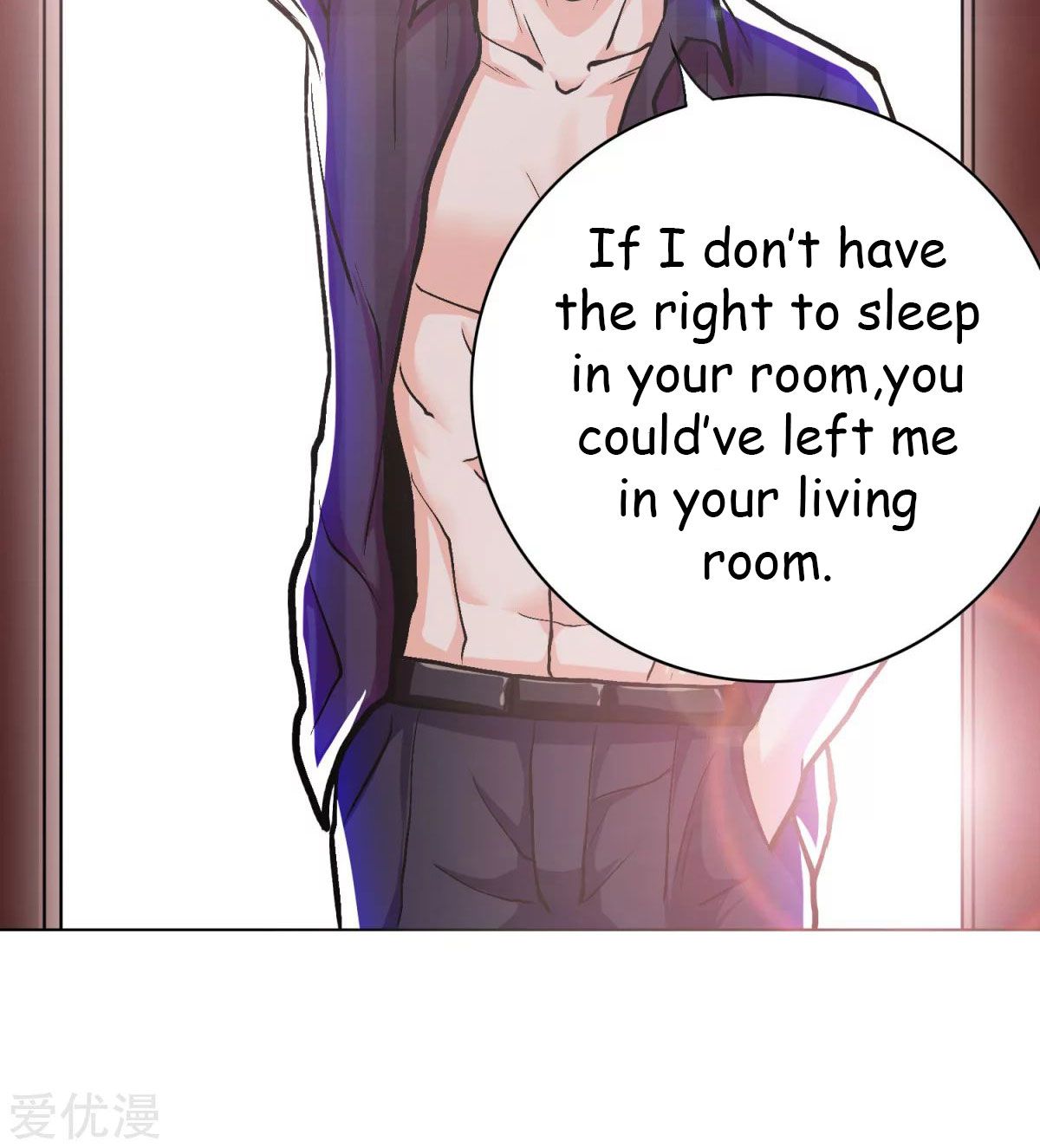 Page 77 of Chapter 51
