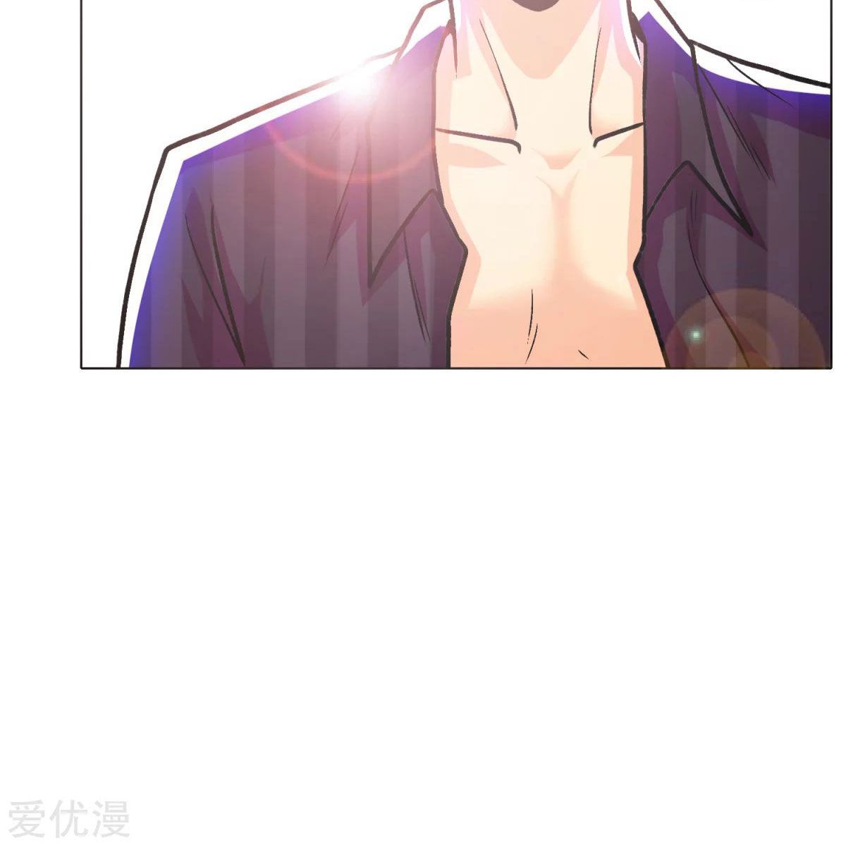 Page 84 of Chapter 51