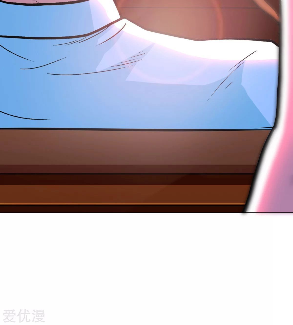 Page 12 of Chapter 52