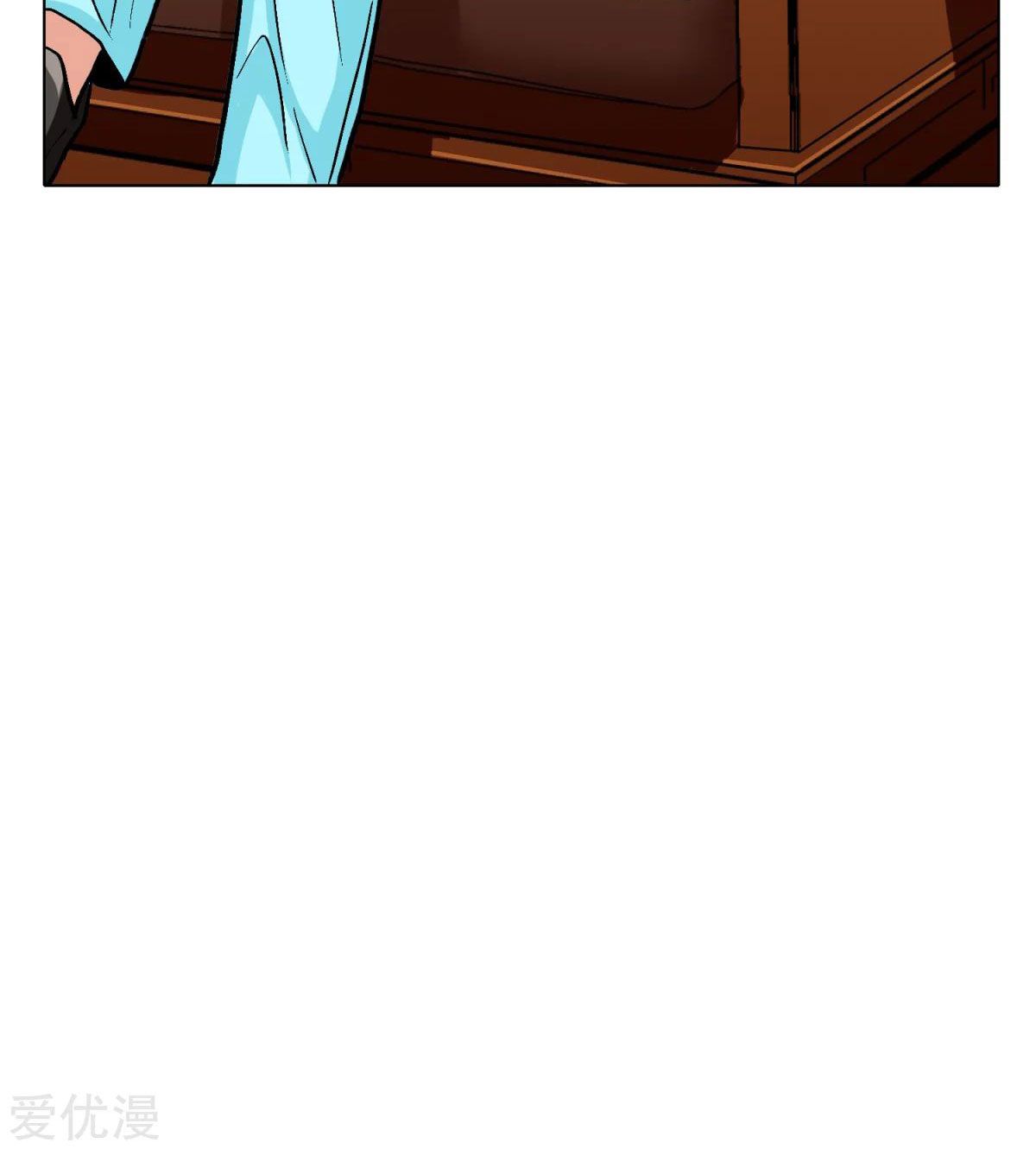 Page 18 of Chapter 52