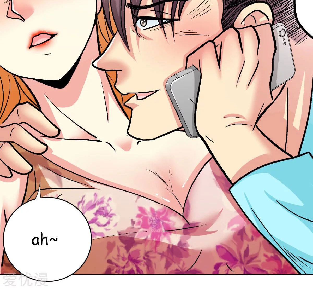 Page 20 of Chapter 52