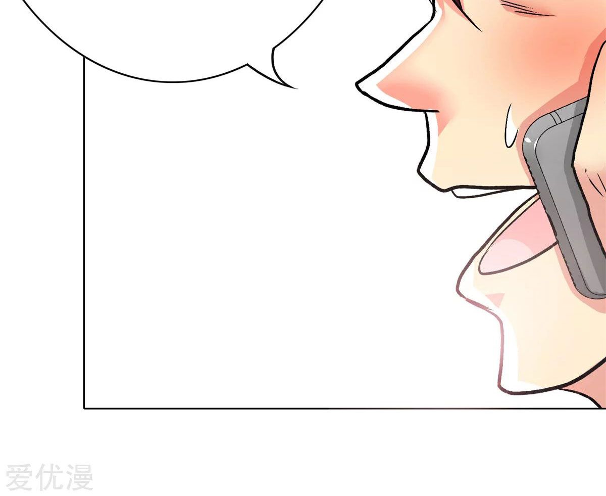 Page 28 of Chapter 52