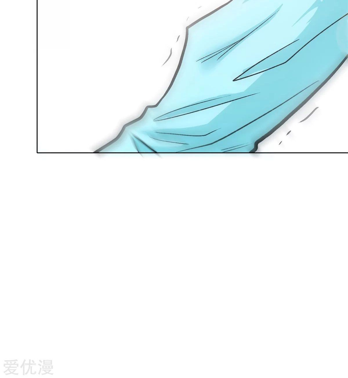 Page 34 of Chapter 52
