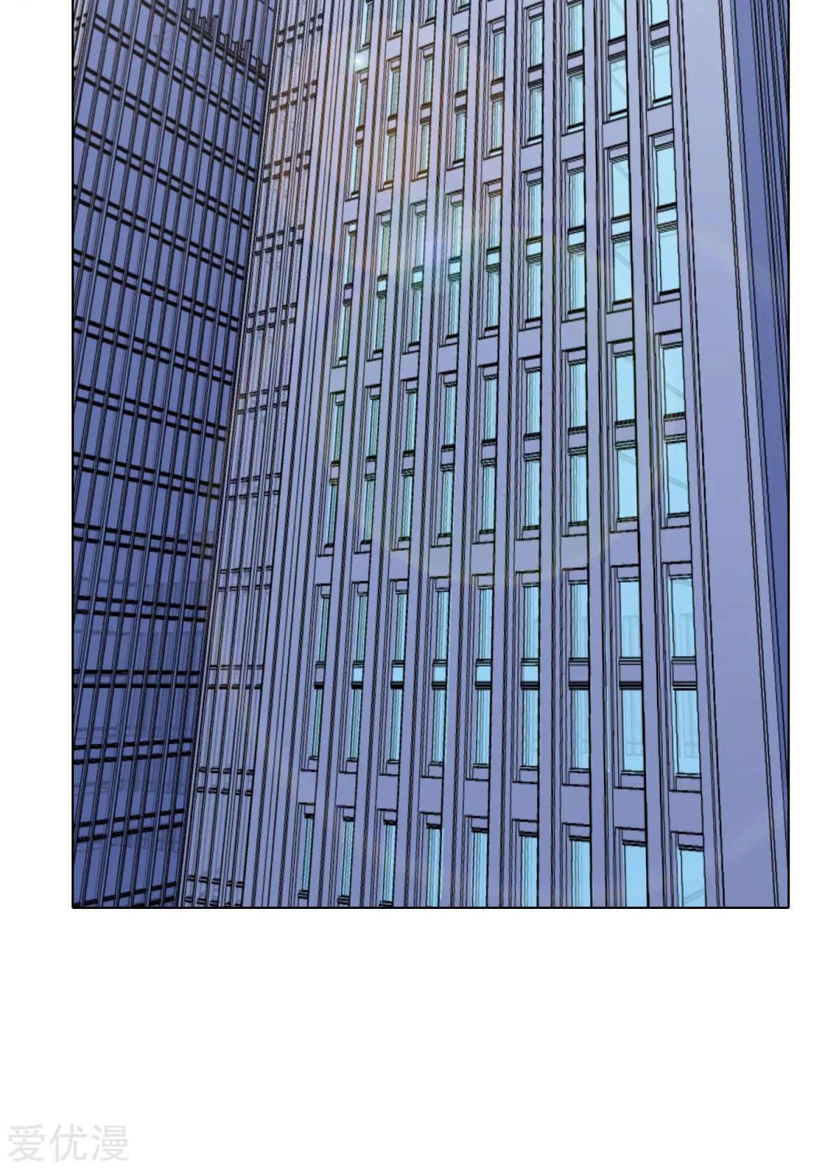 Page 36 of Chapter 52