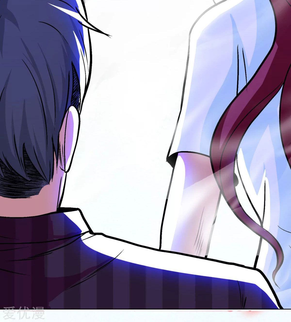 Page 42 of Chapter 52