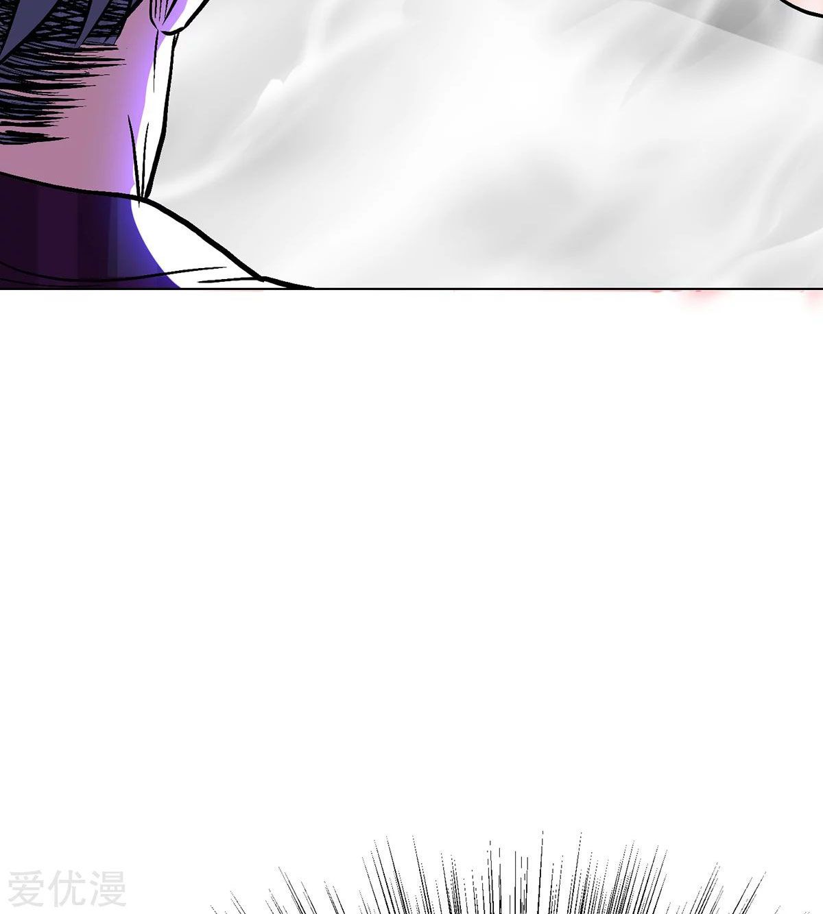 Page 51 of Chapter 52