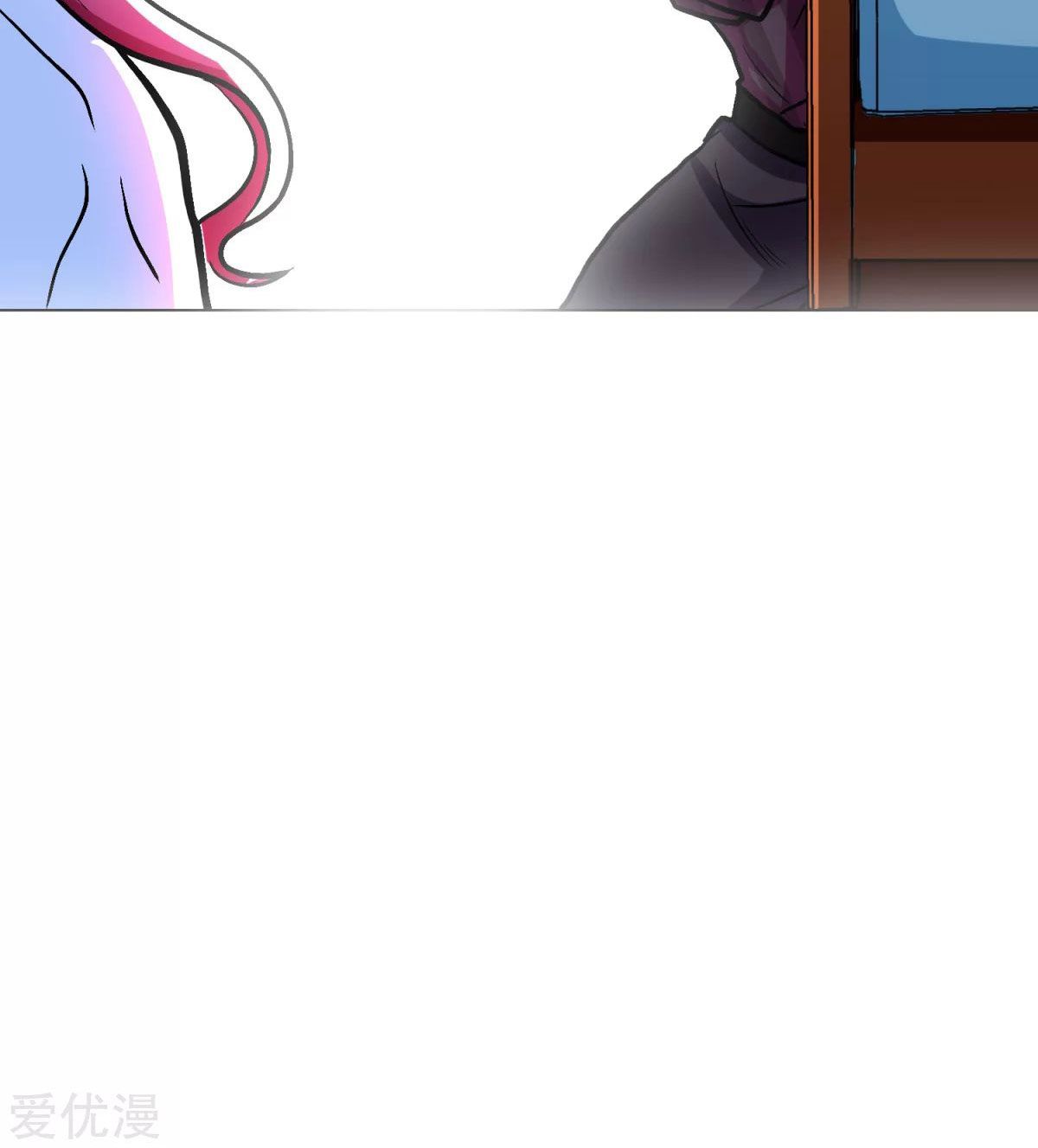Page 57 of Chapter 52