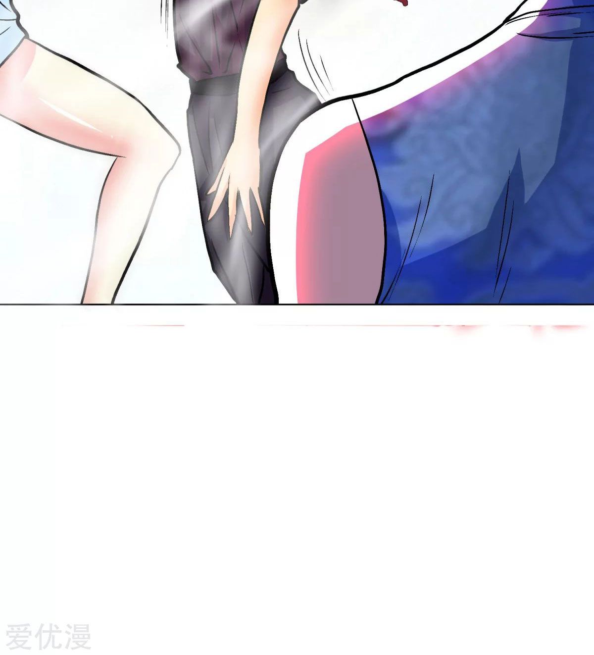 Page 63 of Chapter 52