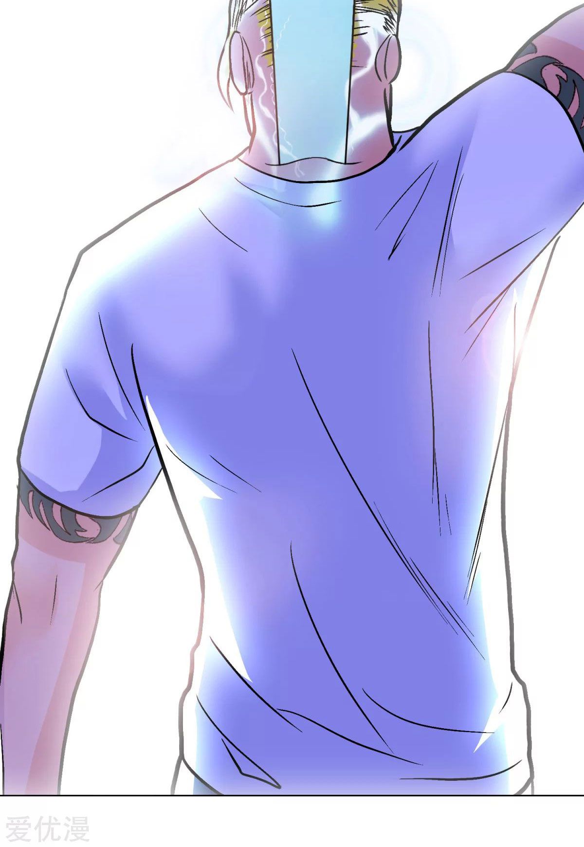 Page 65 of Chapter 52