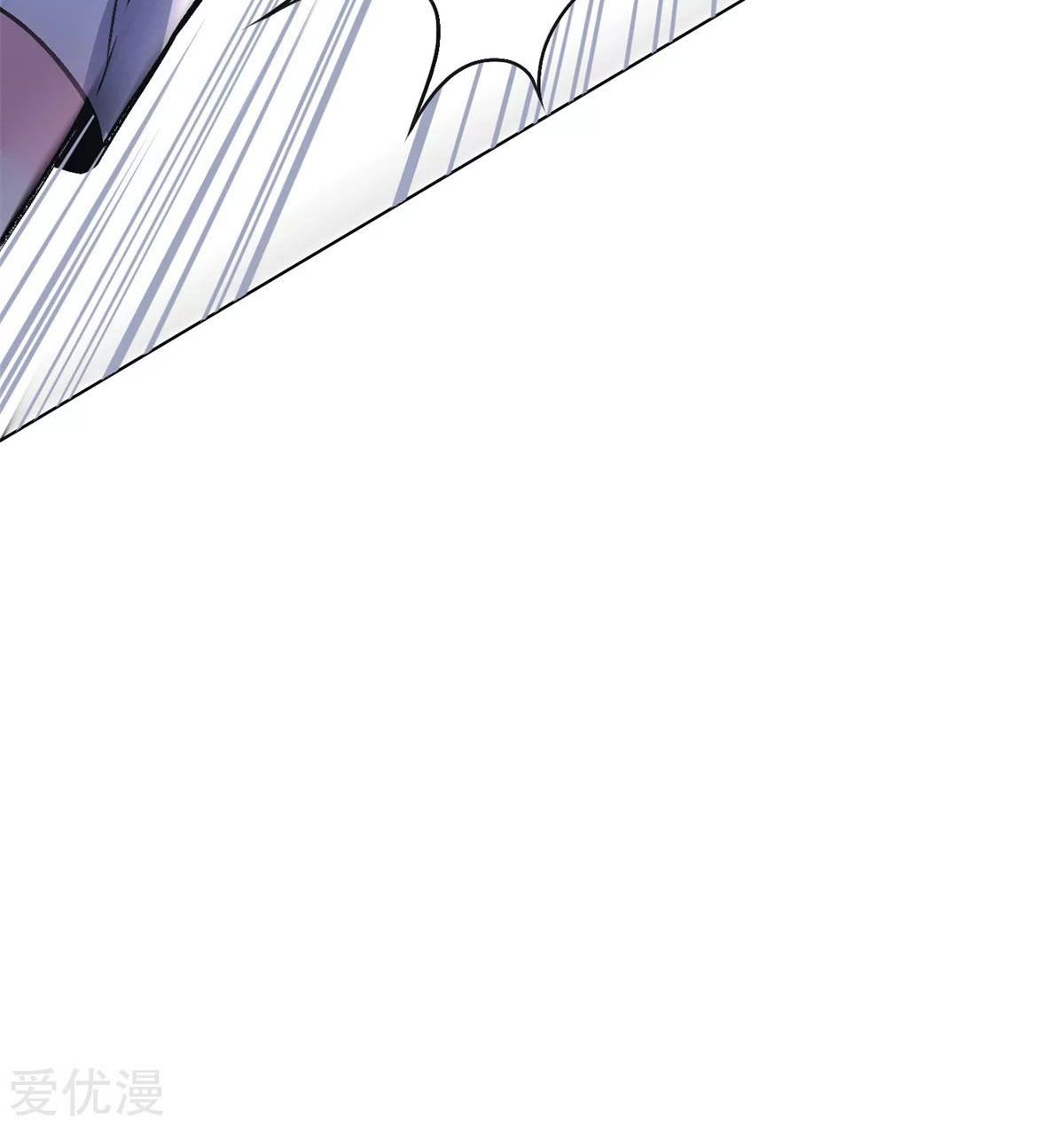 Page 86 of Chapter 52