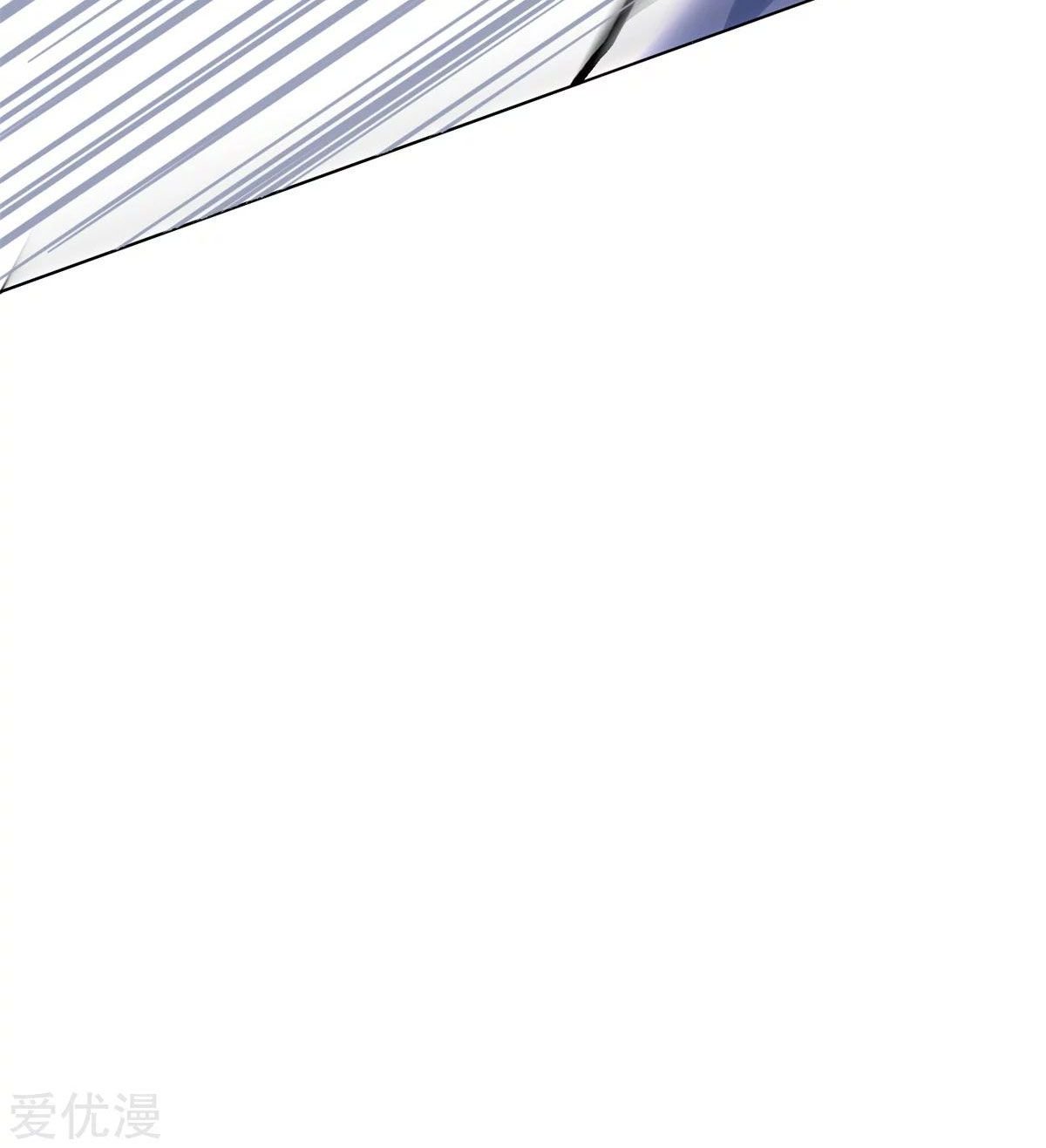 Page 89 of Chapter 52