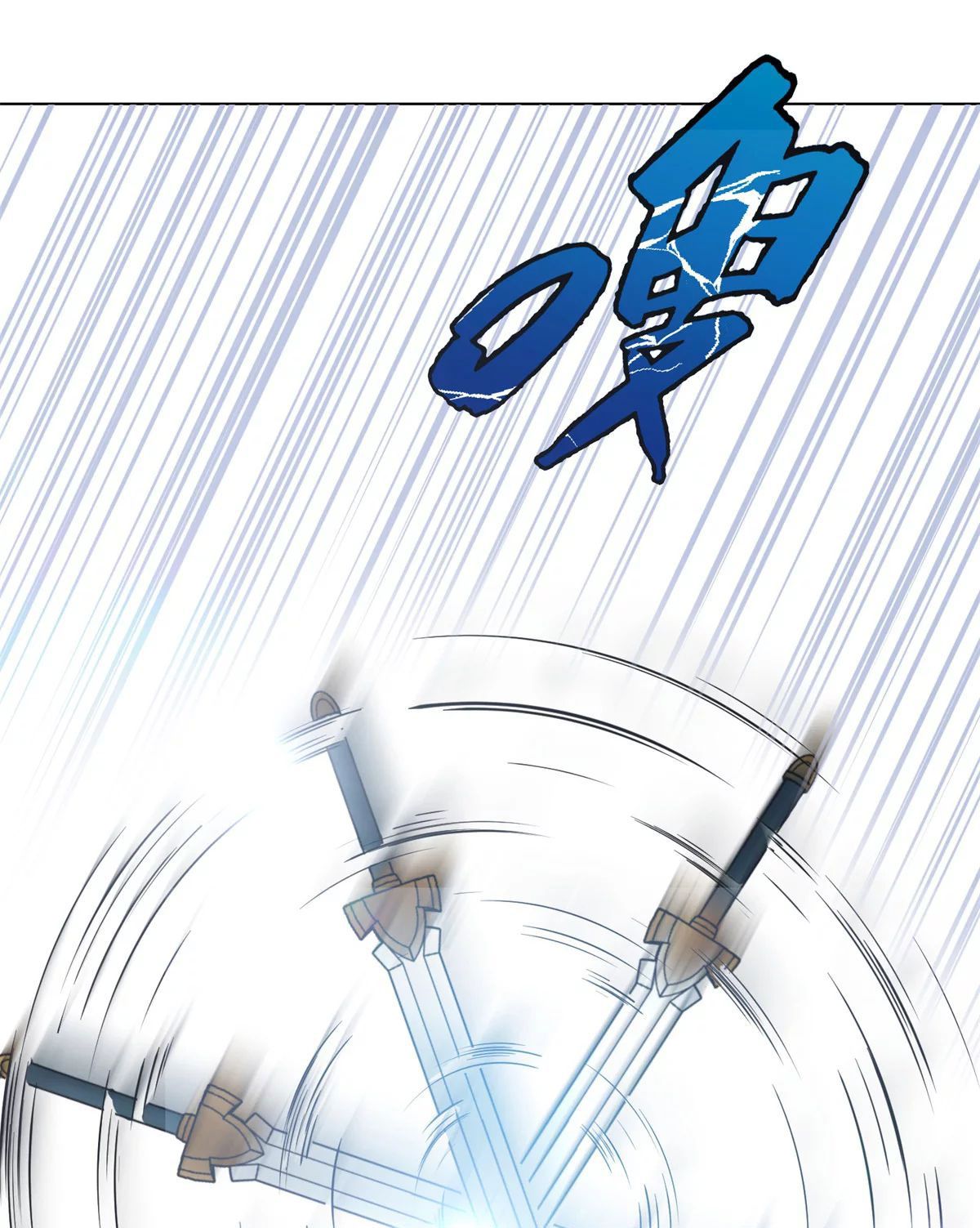 Page 94 of Chapter 52
