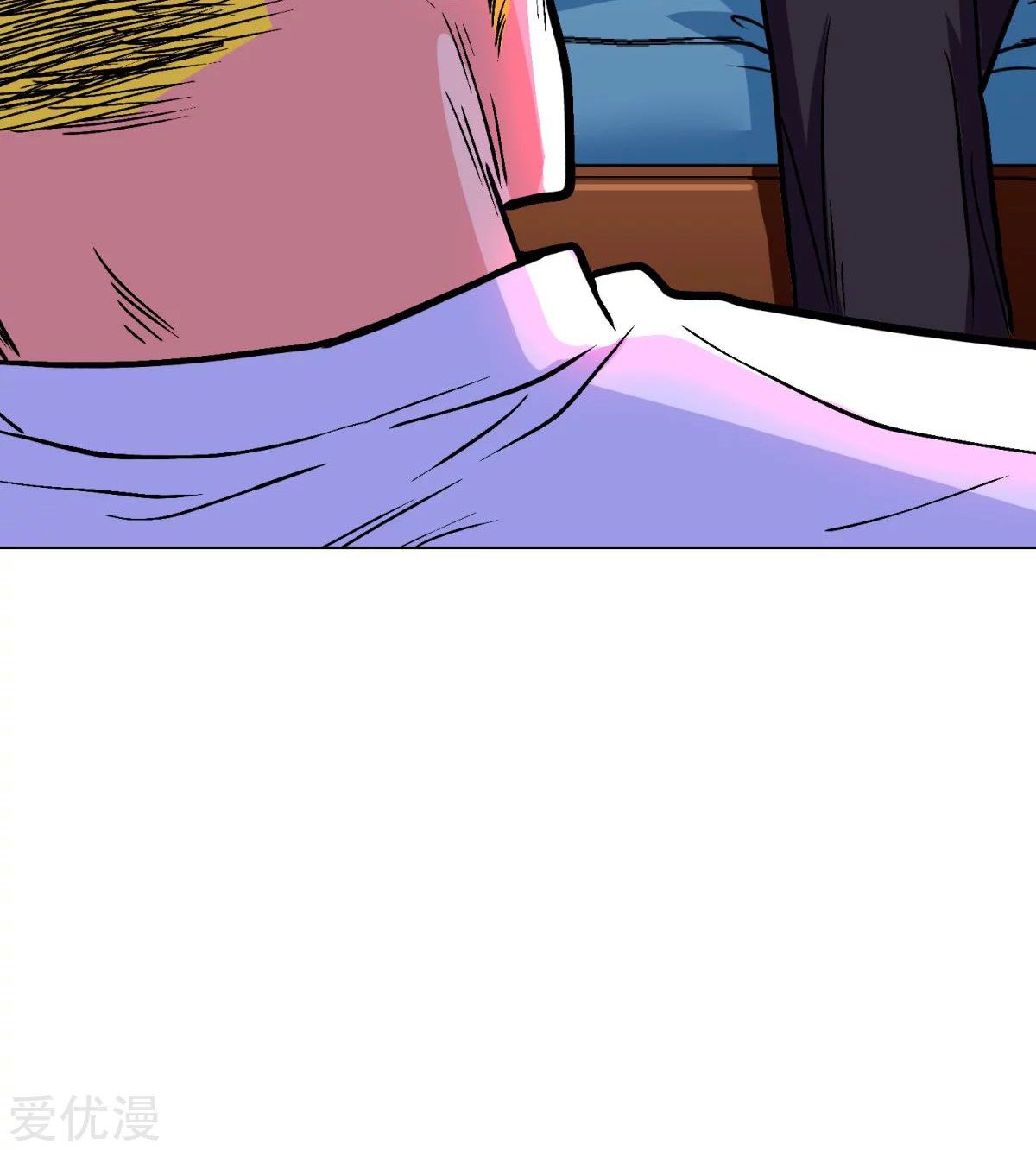 Page 9 of Chapter 53