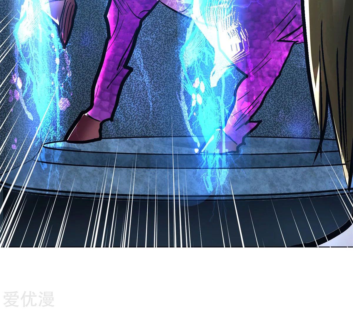 Page 101 of Chapter 53