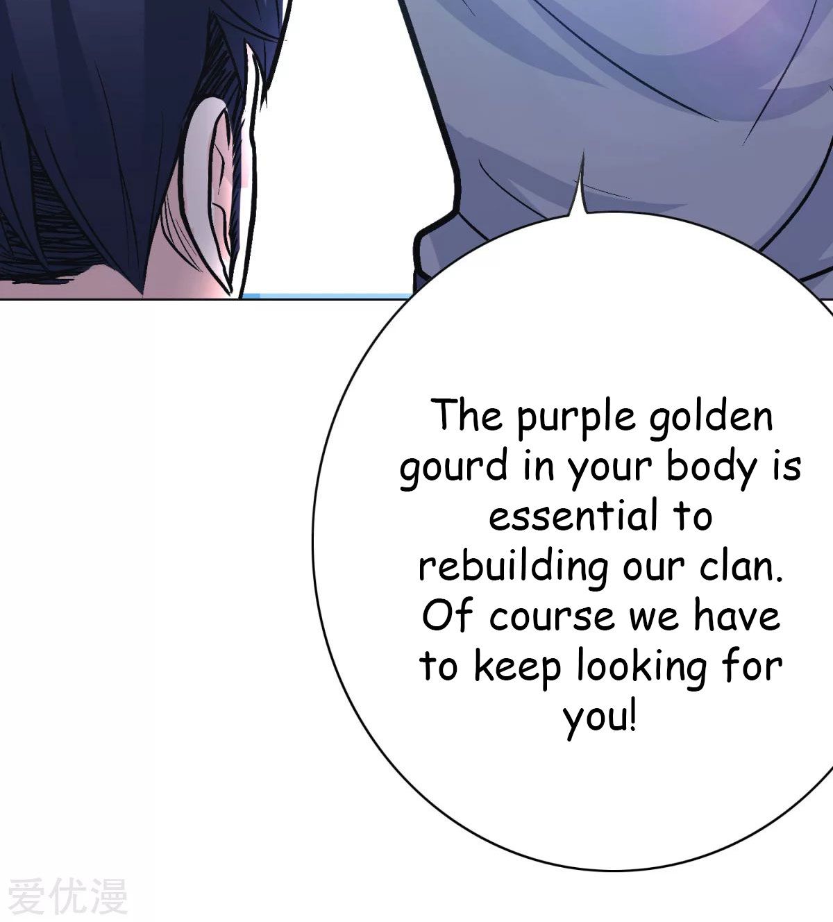 Page 39 of Chapter 53