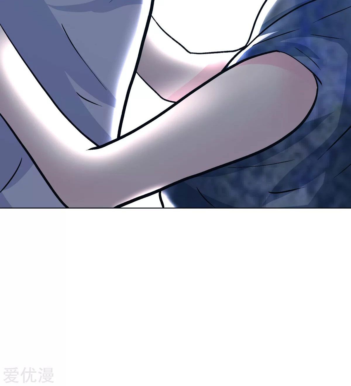 Page 48 of Chapter 53