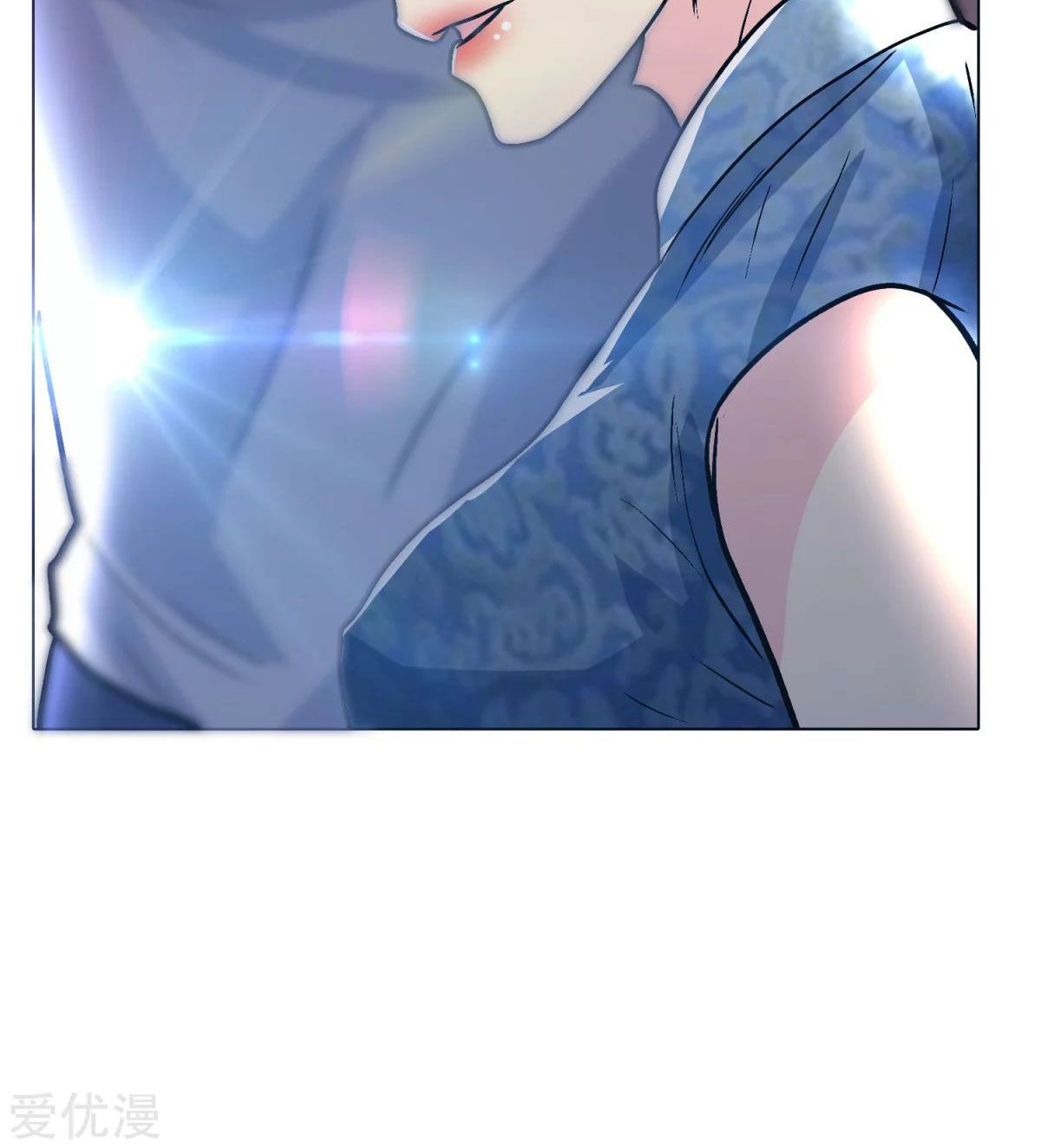 Page 54 of Chapter 53