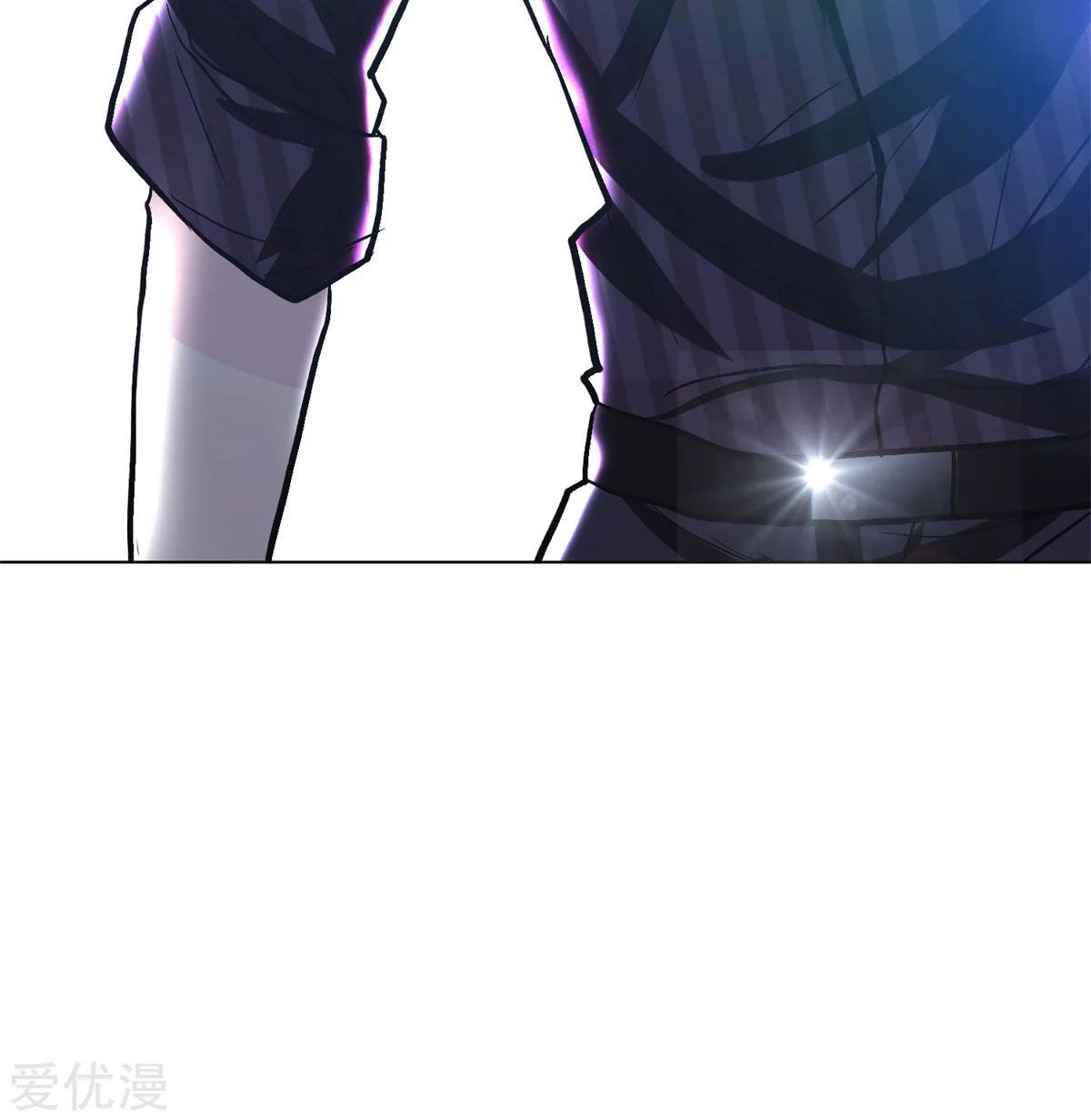 Page 57 of Chapter 53
