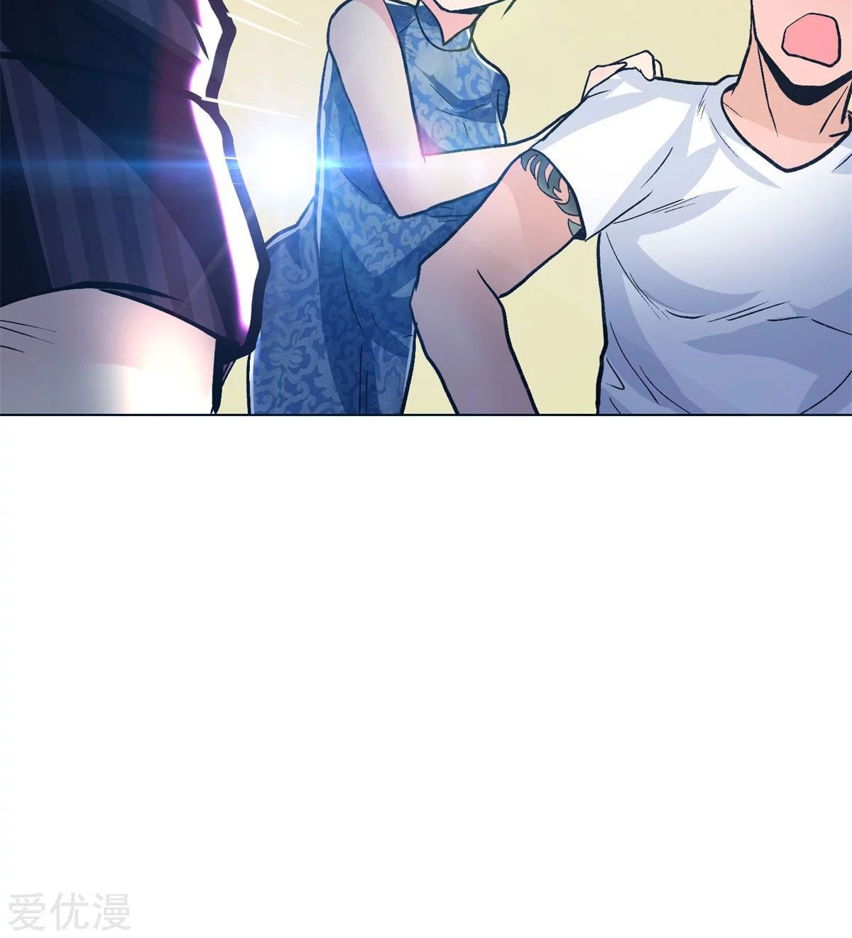 Page 63 of Chapter 53