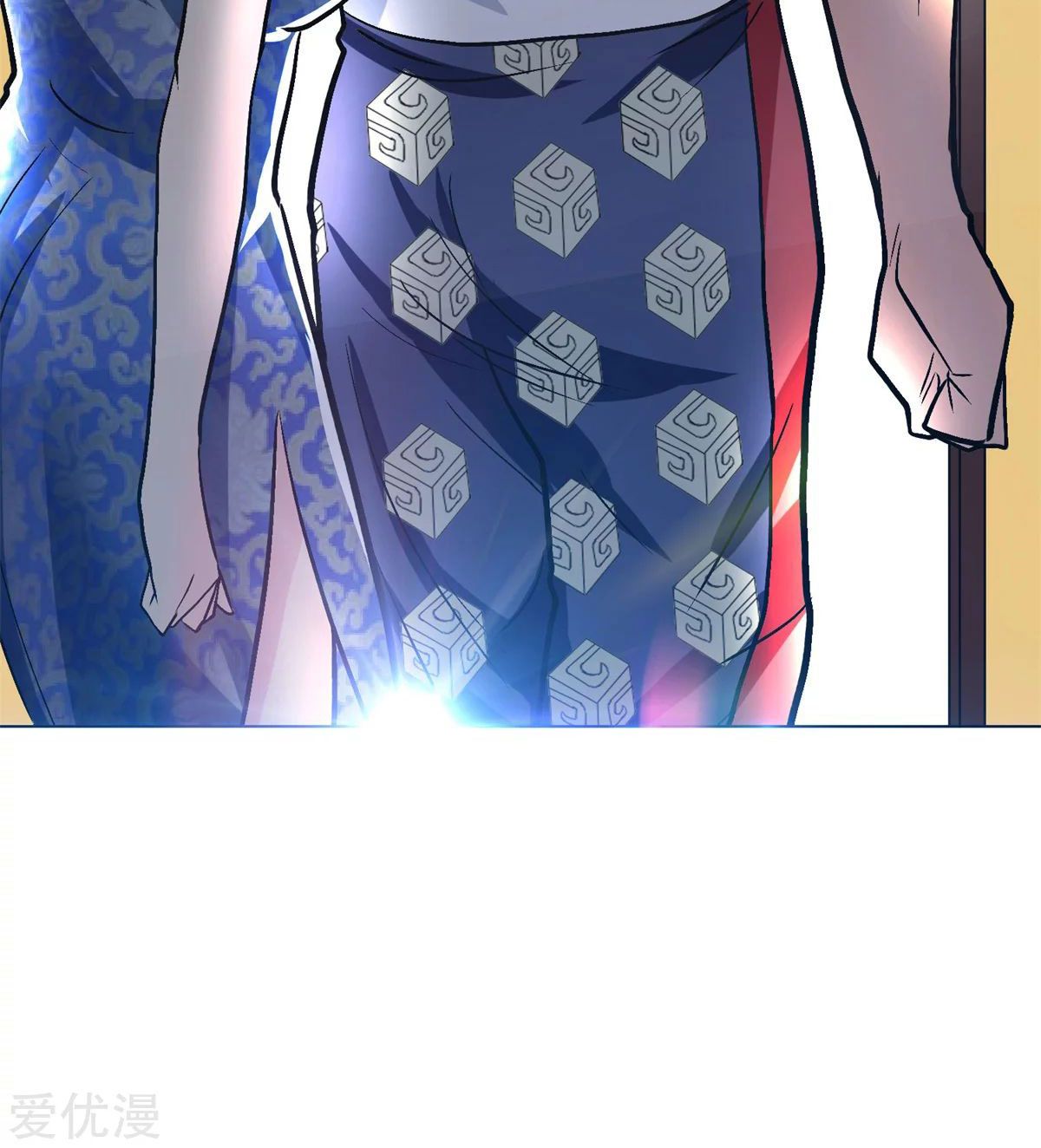 Page 74 of Chapter 53