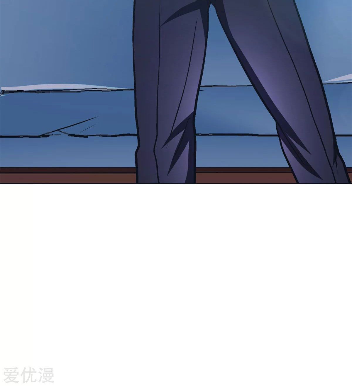 Page 80 of Chapter 53