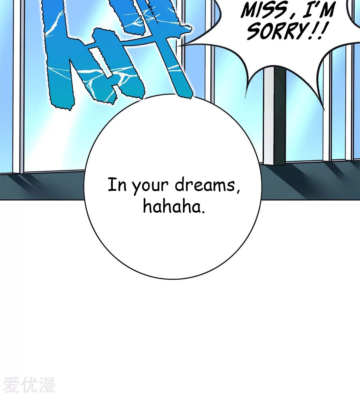 Page 86 of Chapter 53