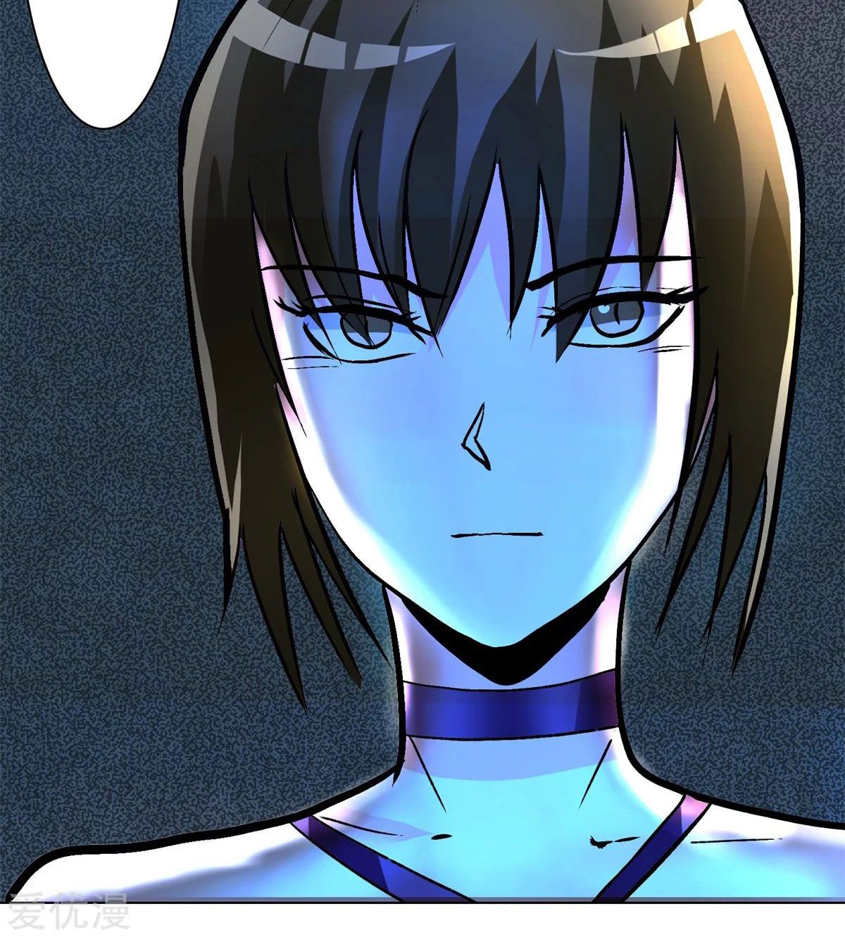 Page 98 of Chapter 53