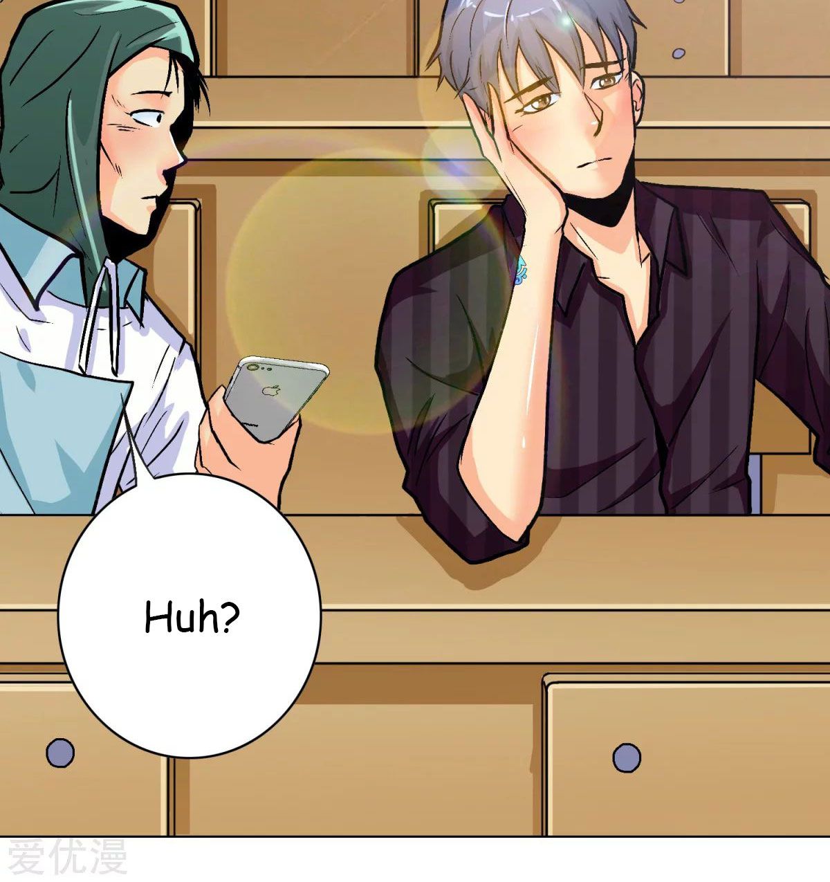 Page 14 of Chapter 54