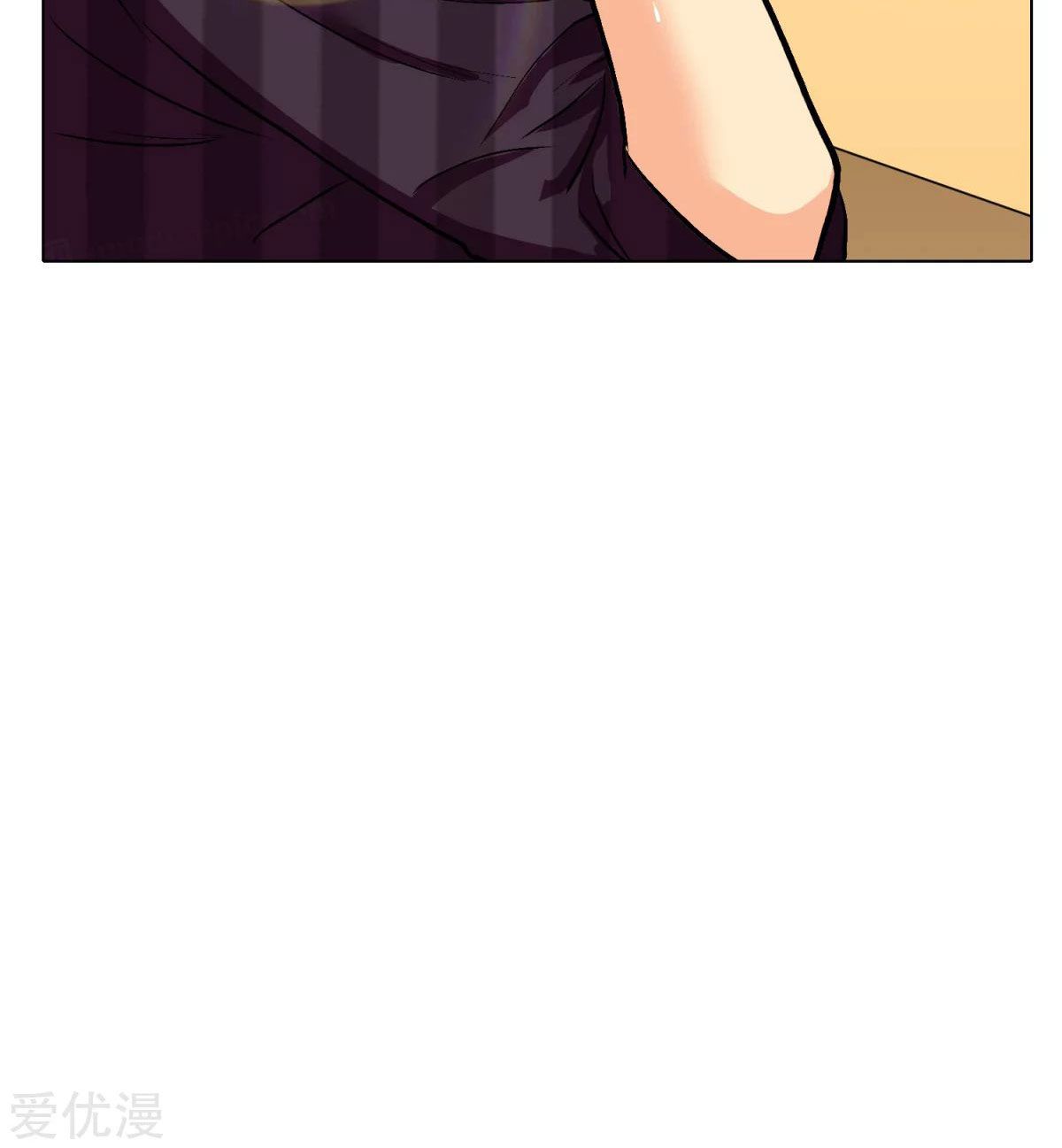 Page 18 of Chapter 54