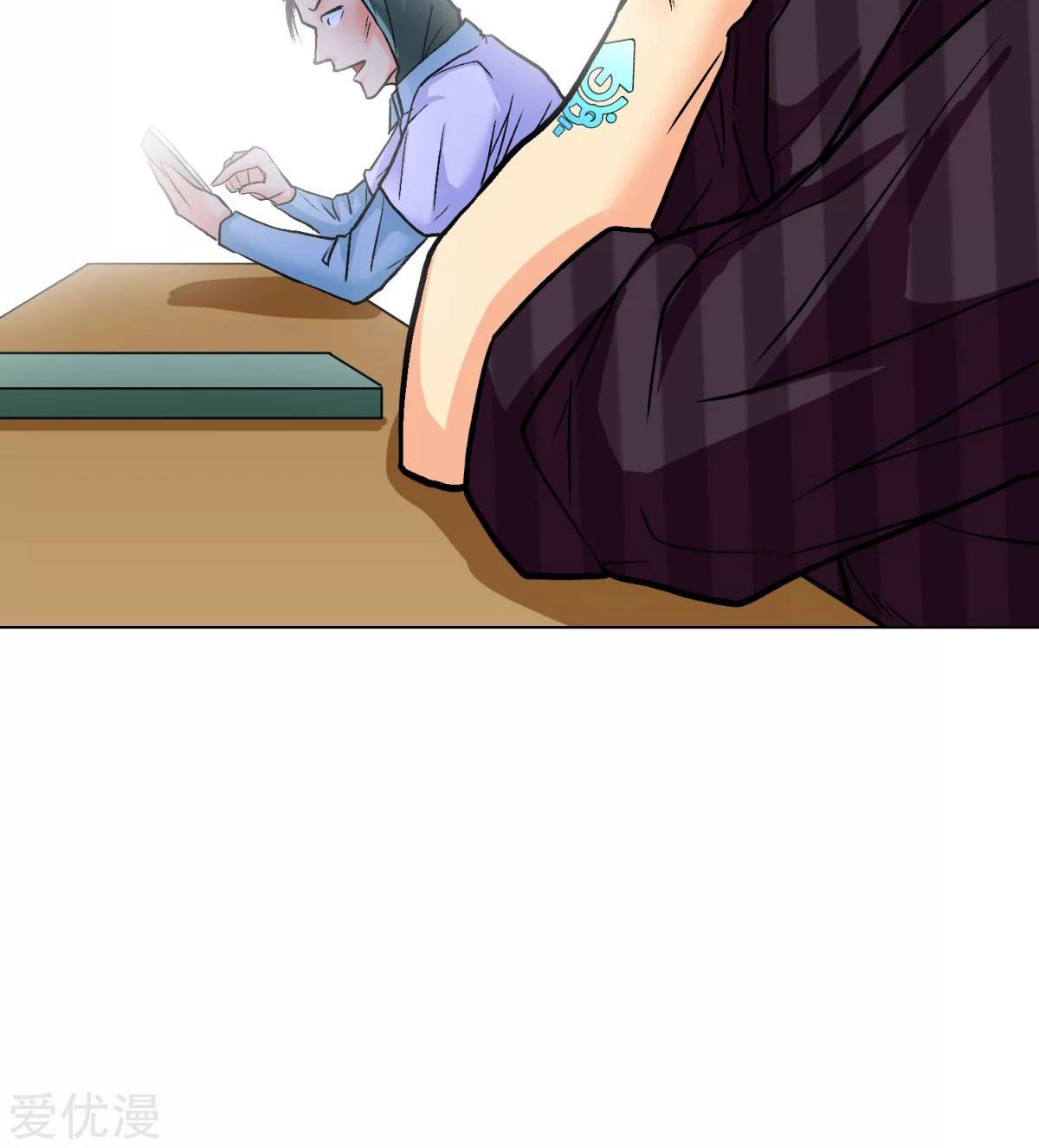 Page 26 of Chapter 54