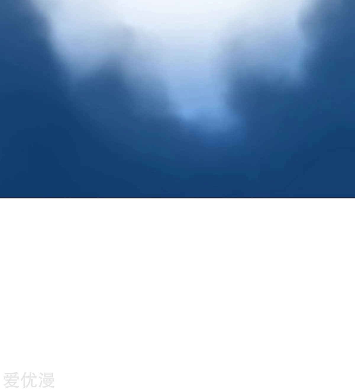 Page 32 of Chapter 54