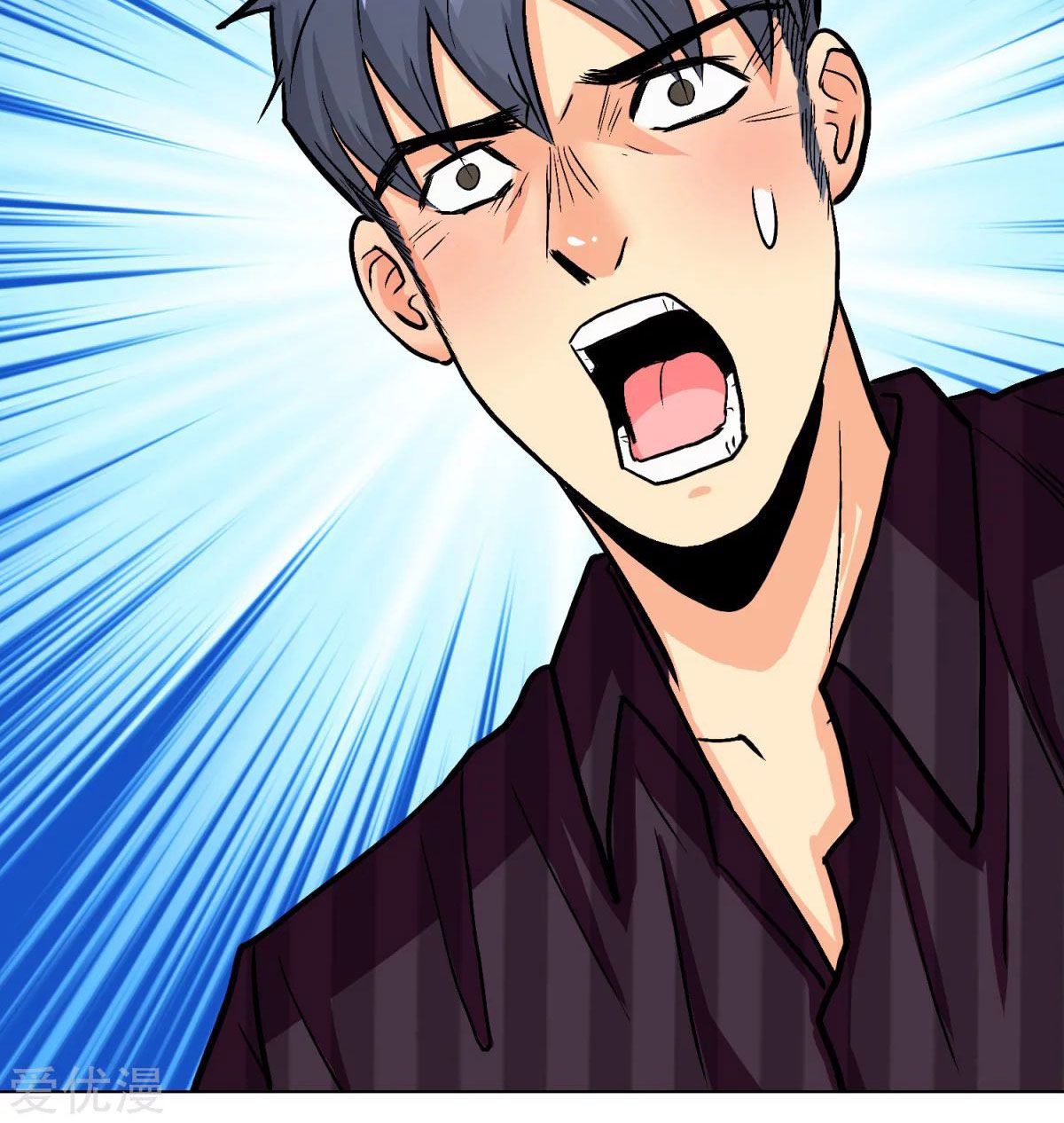 Page 34 of Chapter 54